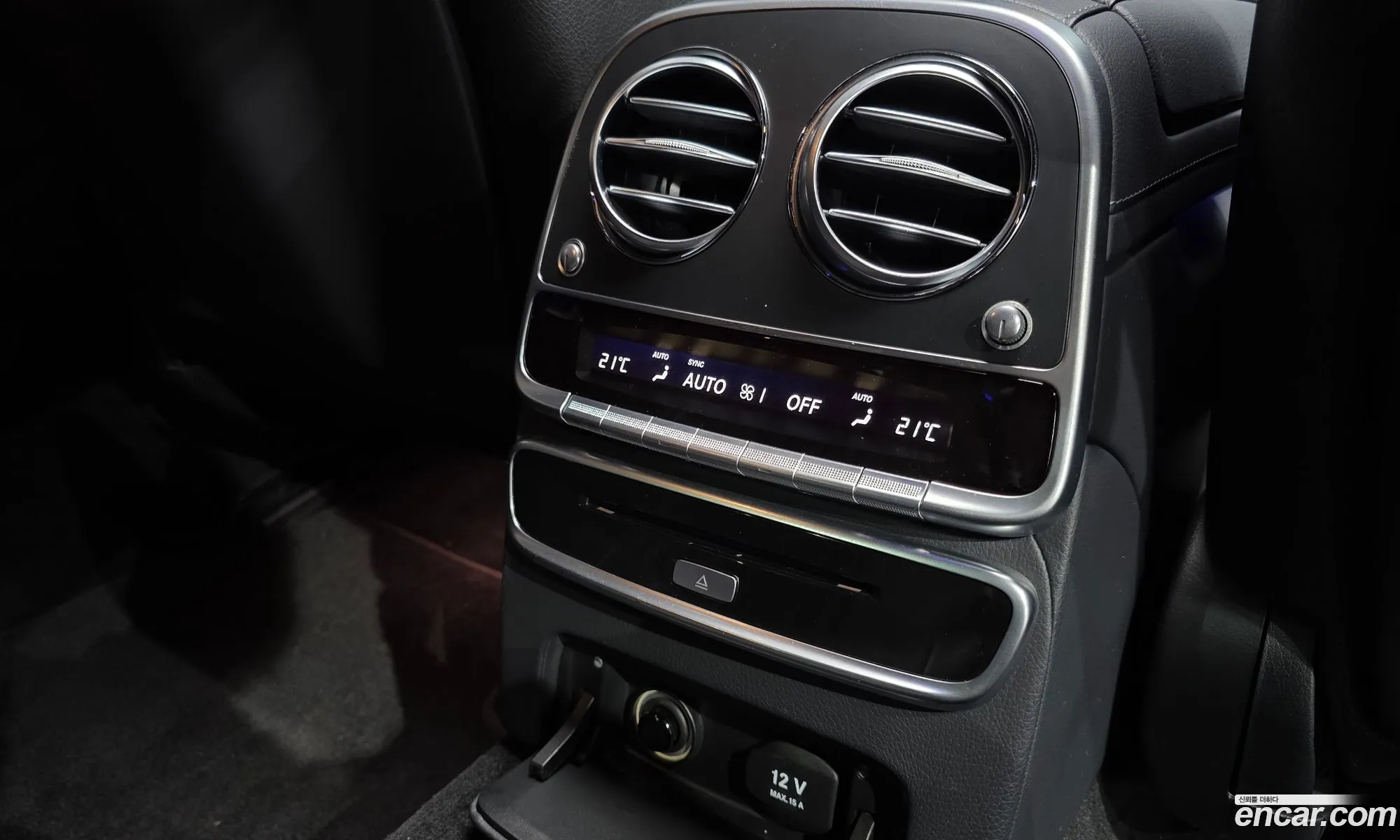 Mercedes-Benz S-Class W222 2017 — 33