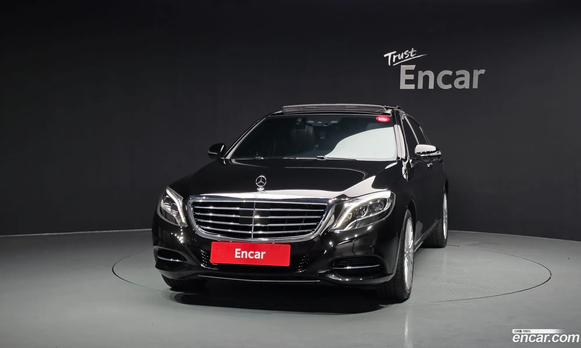 Mercedes-Benz S-Class W222 2017 — 15