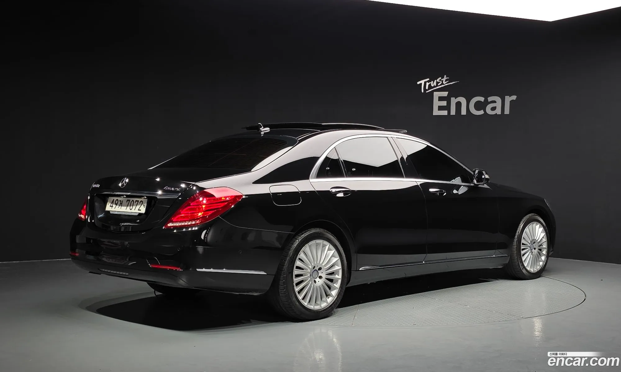 Mercedes-Benz S-Class W222 2017 — 20