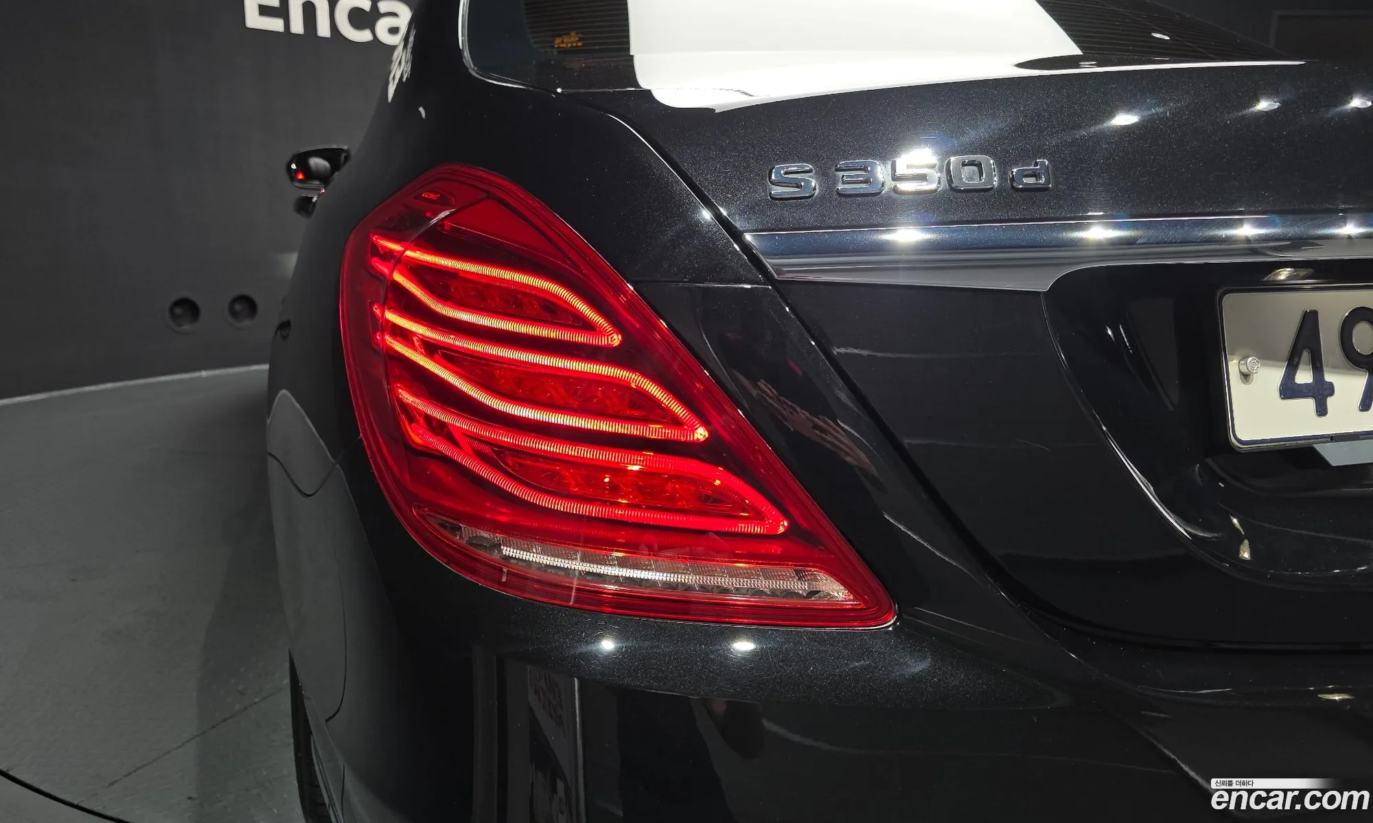 Mercedes-Benz S-Class W222 2017 — 14