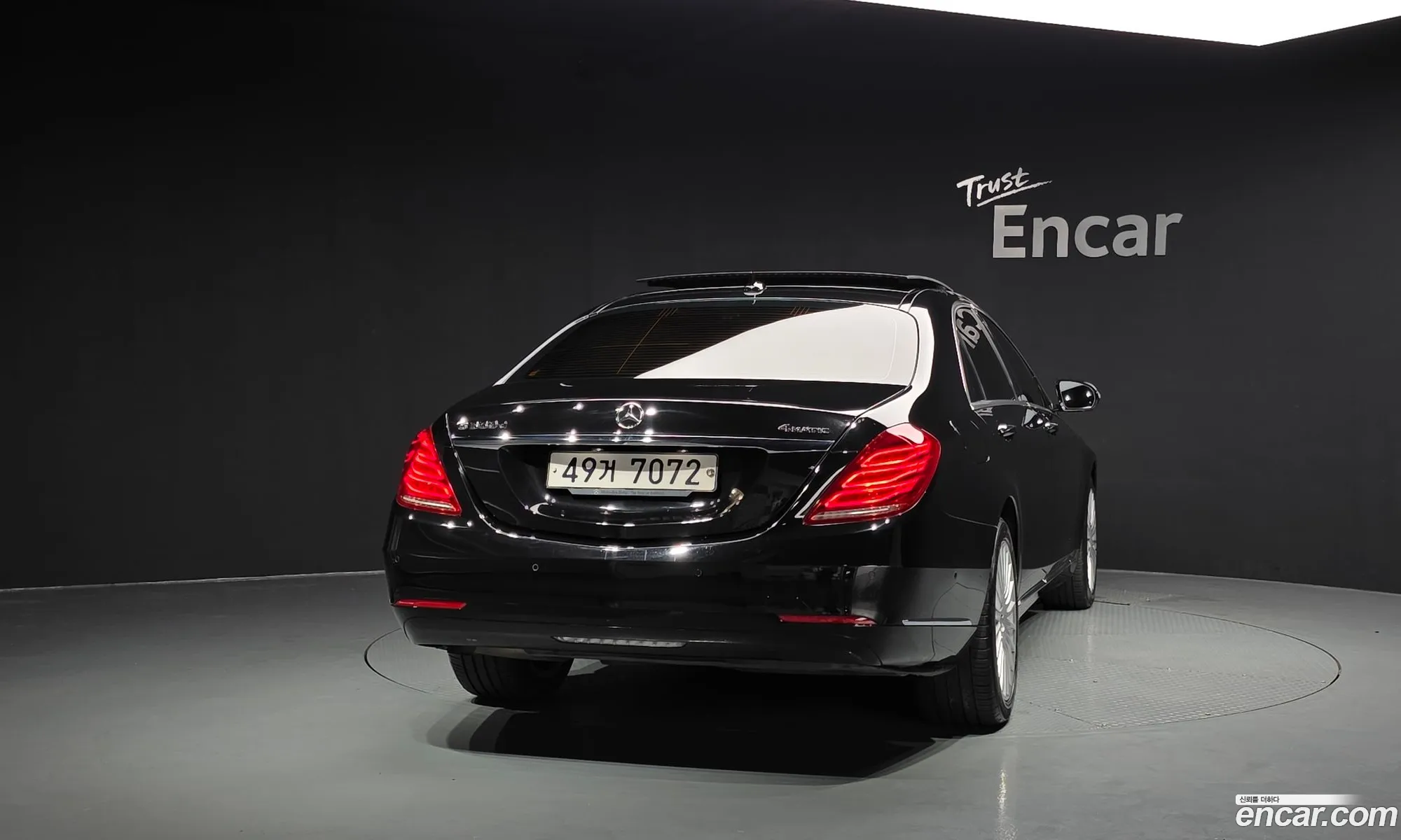 Mercedes-Benz S-Class W222 2017 — 23