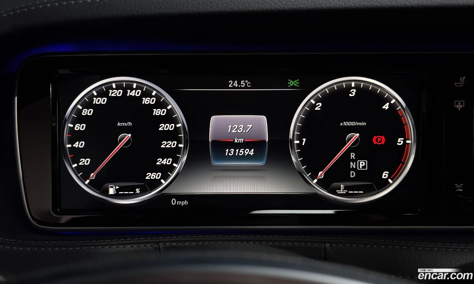 Mercedes-Benz S-Class W222 2017 — 7
