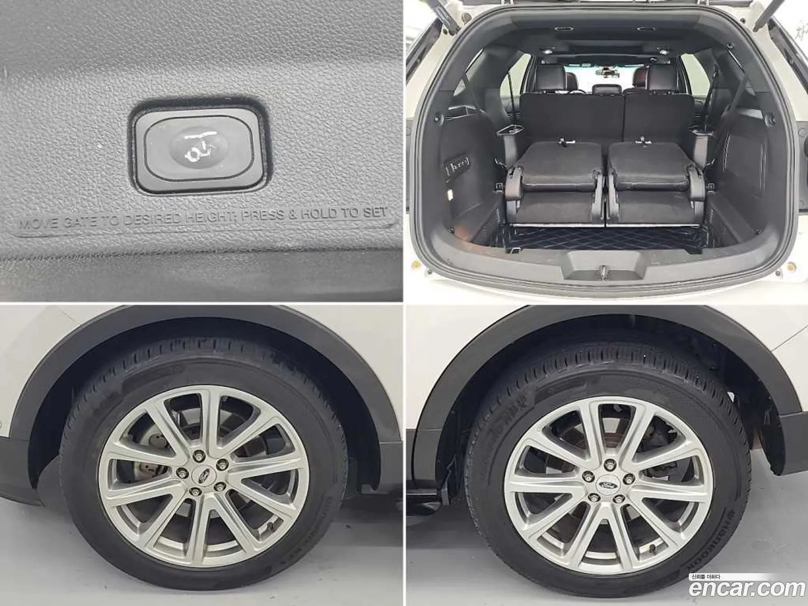 Ford Explorer 2016 — 18