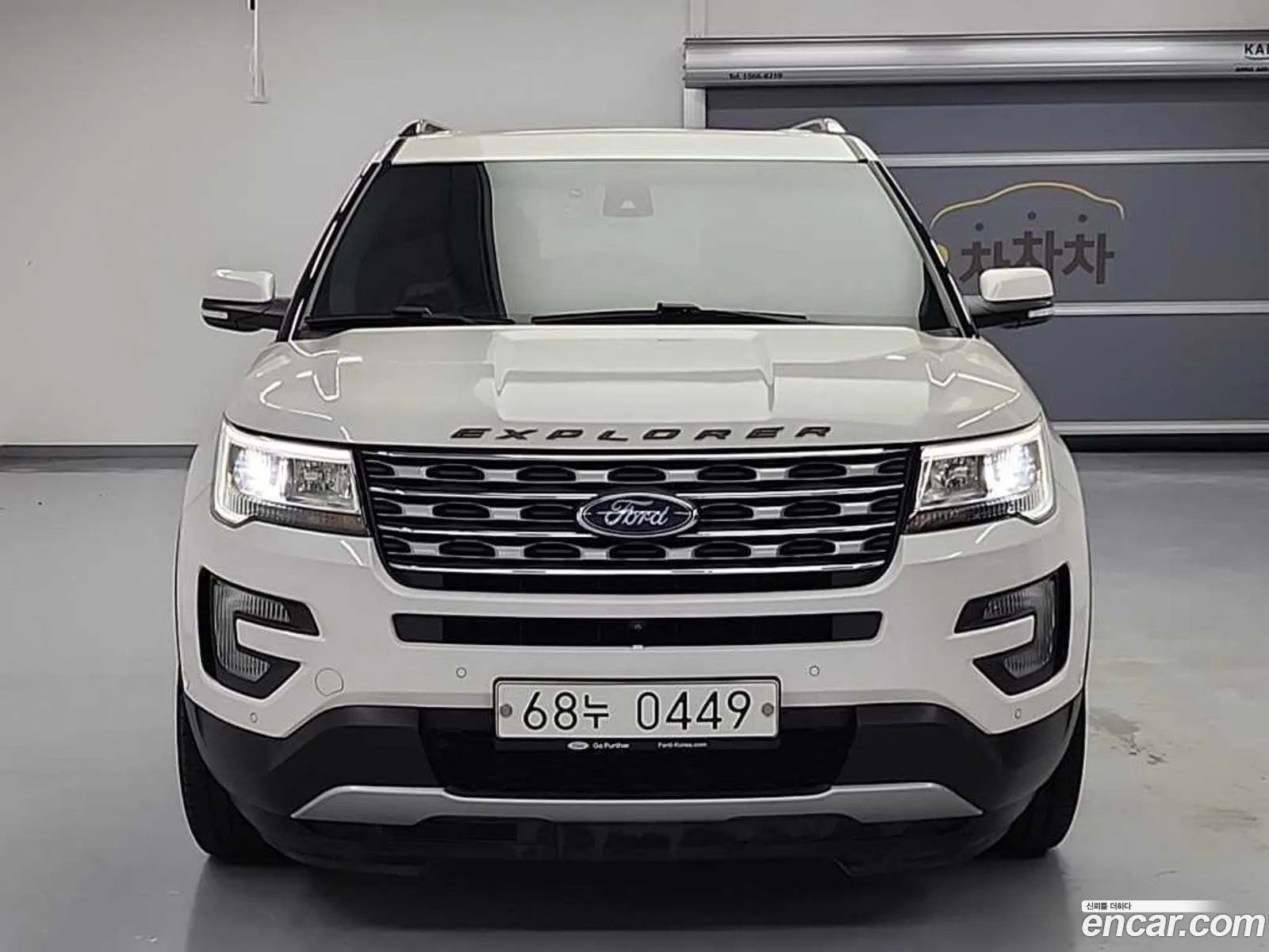 Ford Explorer 2016 — 8