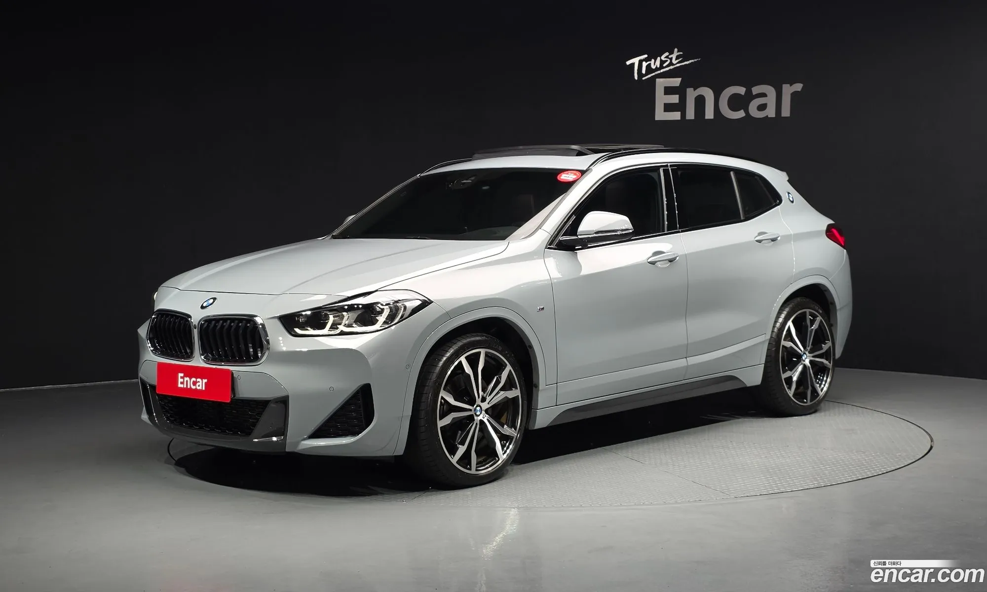 BMW X2 2023 WBA11DF00P5V77430 — 19