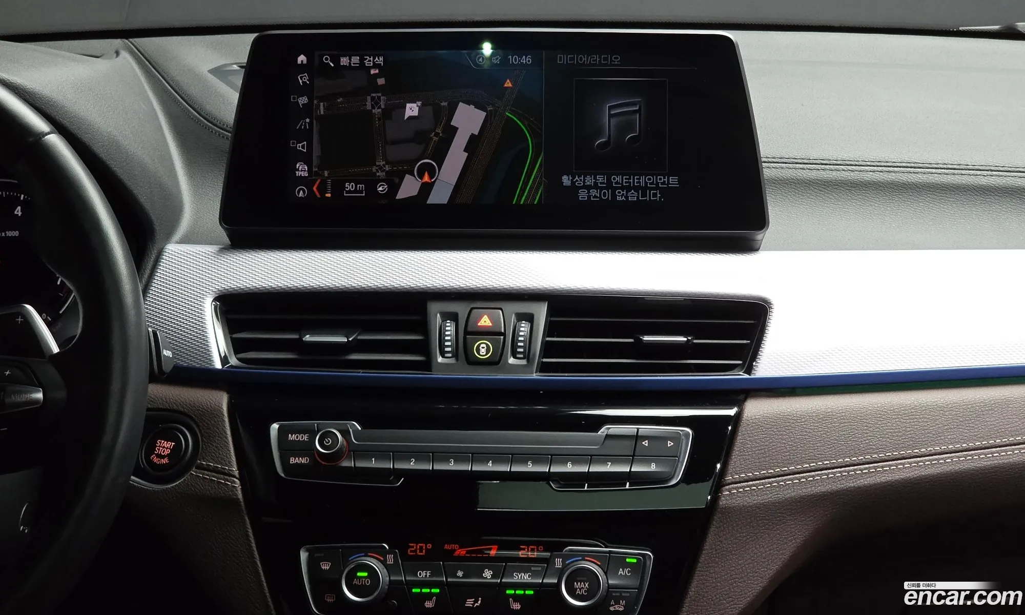 BMW X2 2023 WBA11DF00P5V77430 — 2