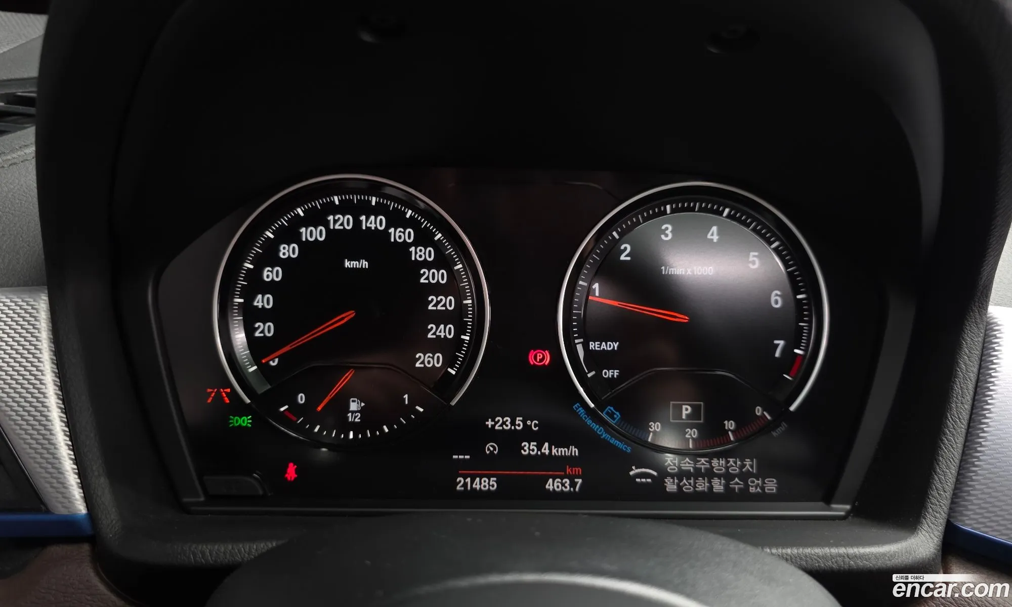 BMW X2 2023 WBA11DF00P5V77430 — 3