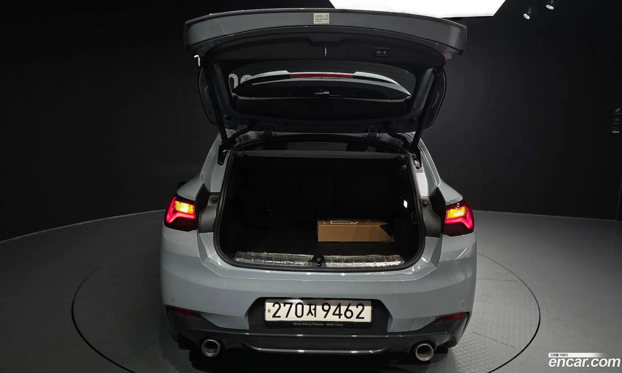 BMW X2 2023 WBA11DF00P5V77430 — 13