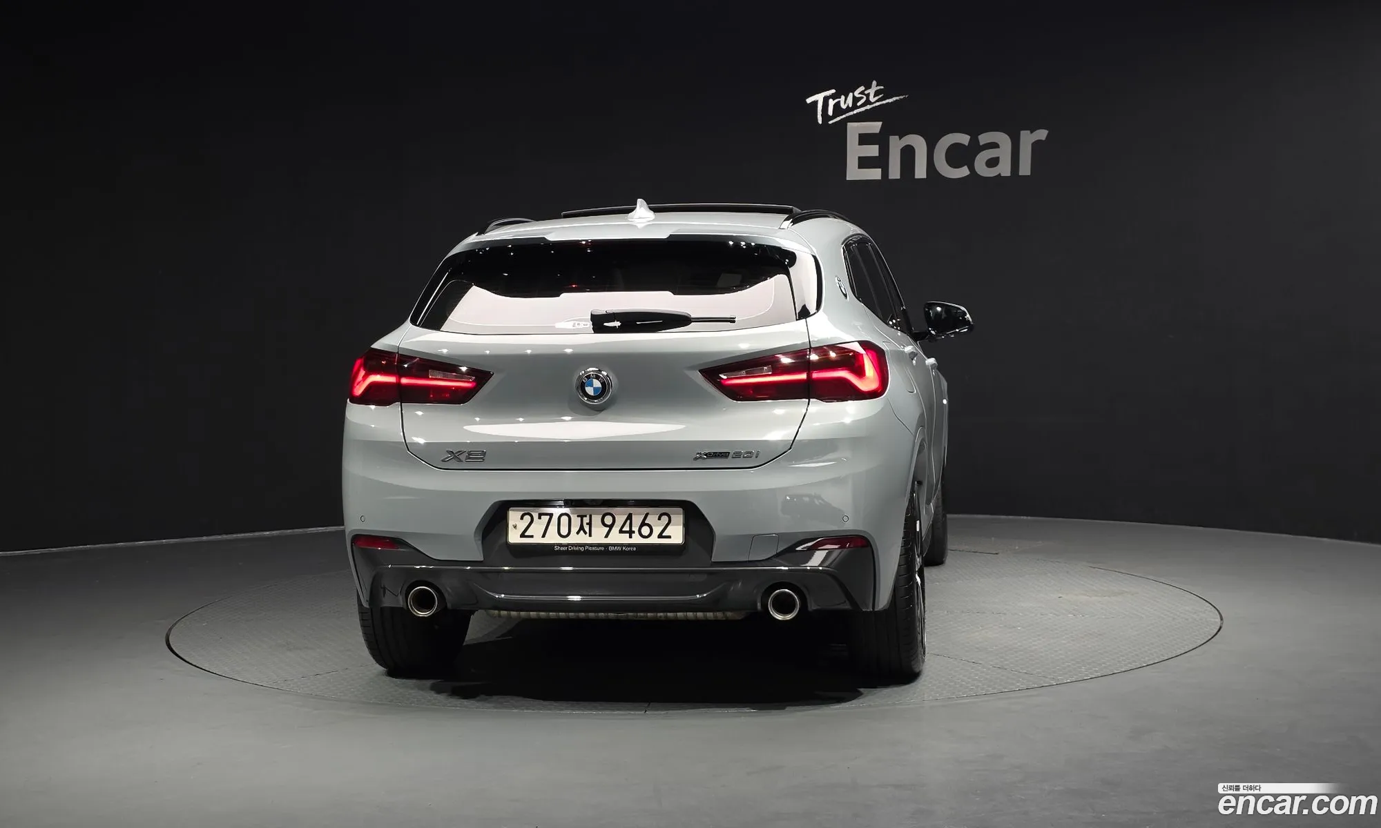 BMW X2 2023 WBA11DF00P5V77430 — 8