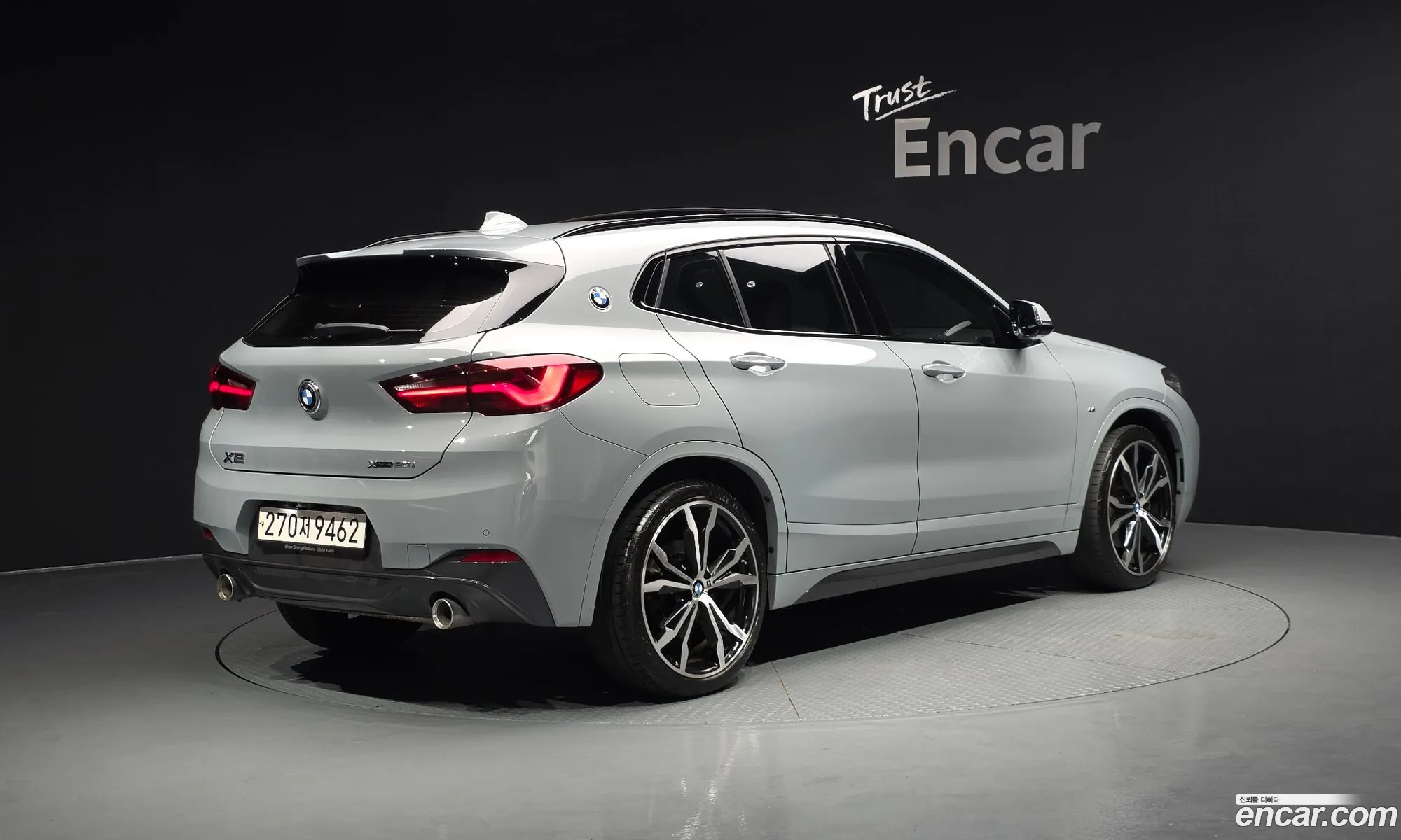 BMW X2 2023 WBA11DF00P5V77430 — 16