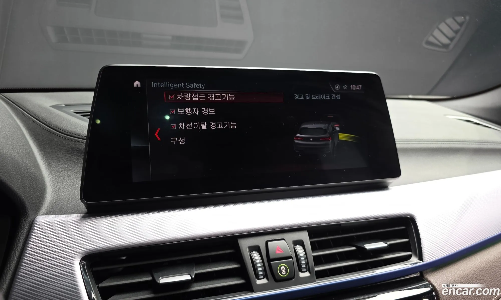 BMW X2 2023 WBA11DF00P5V77430 — 5