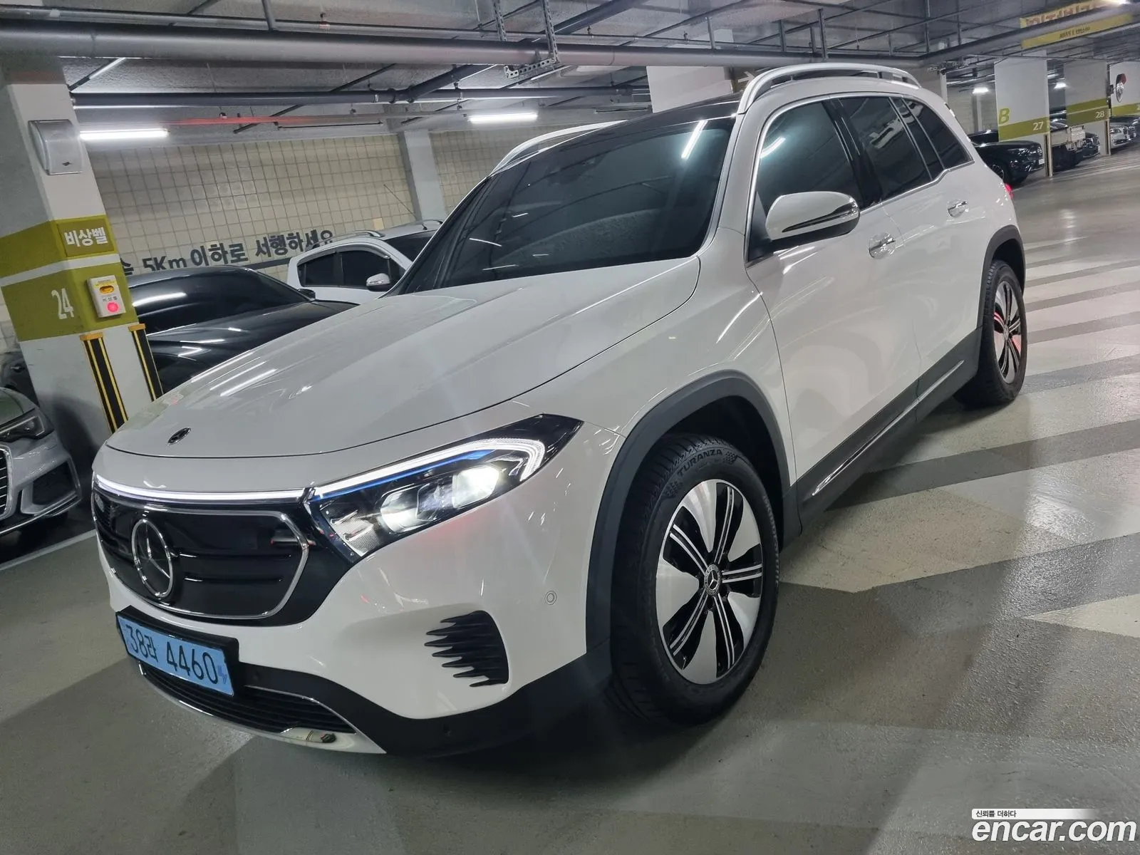 Mercedes-Benz EQB X243 2024 — 11