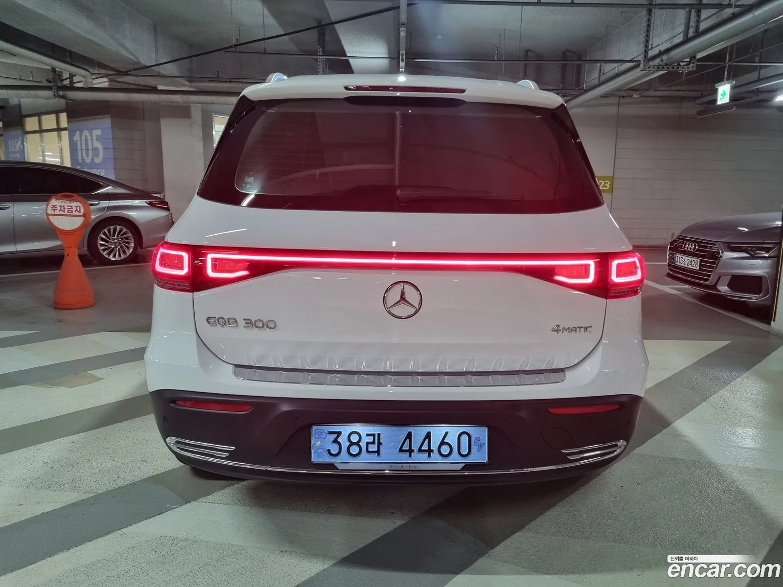 Mercedes-Benz EQB X243 2024 — 9