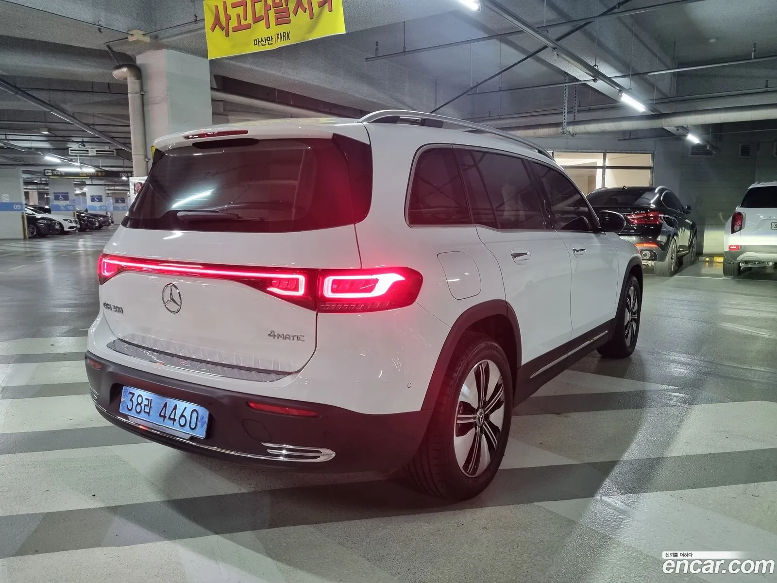 Mercedes-Benz EQB X243 2024 — 2