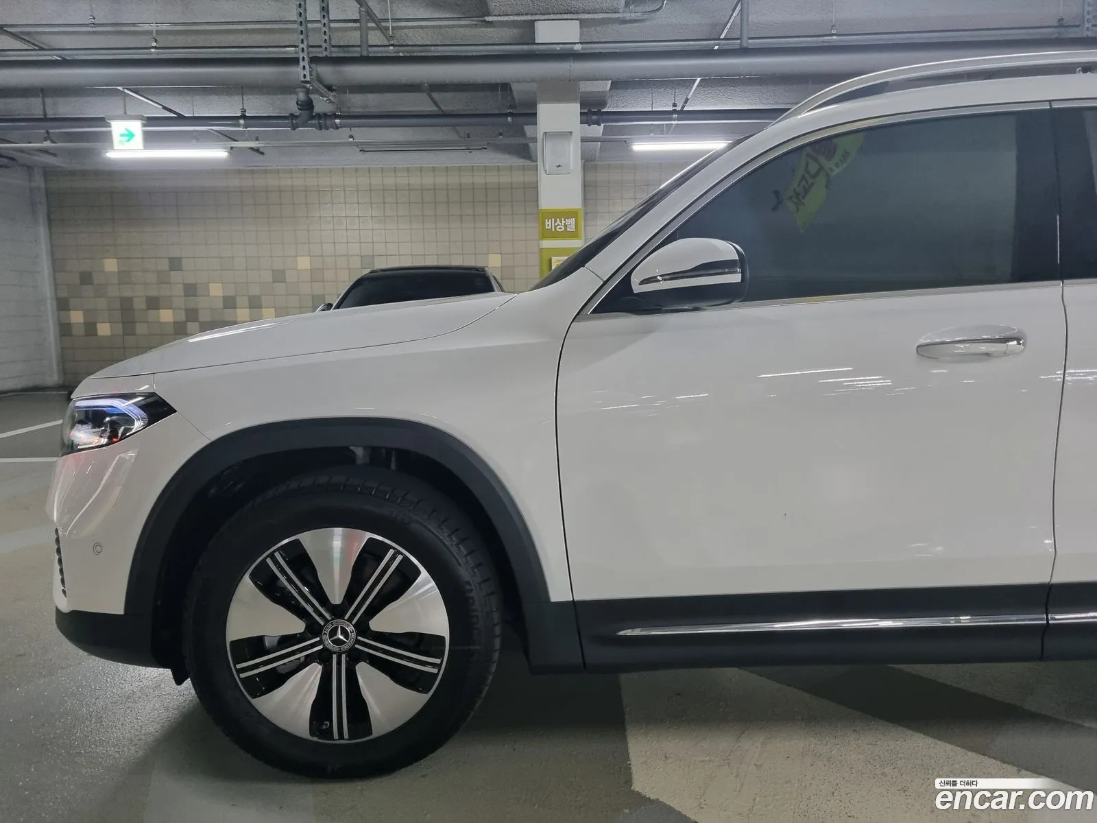 Mercedes-Benz EQB X243 2024 — 16