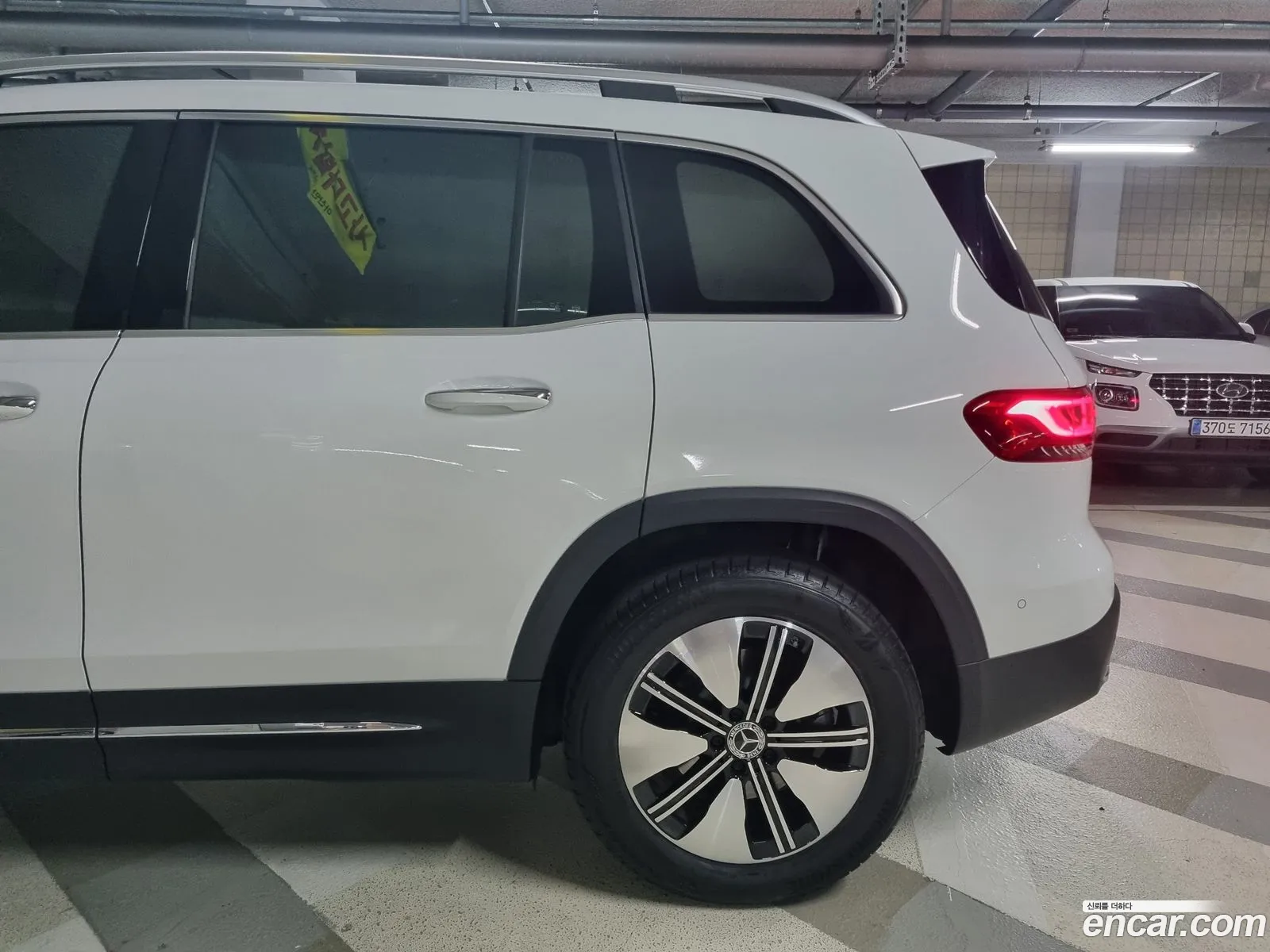 Mercedes-Benz EQB X243 2024 — 17