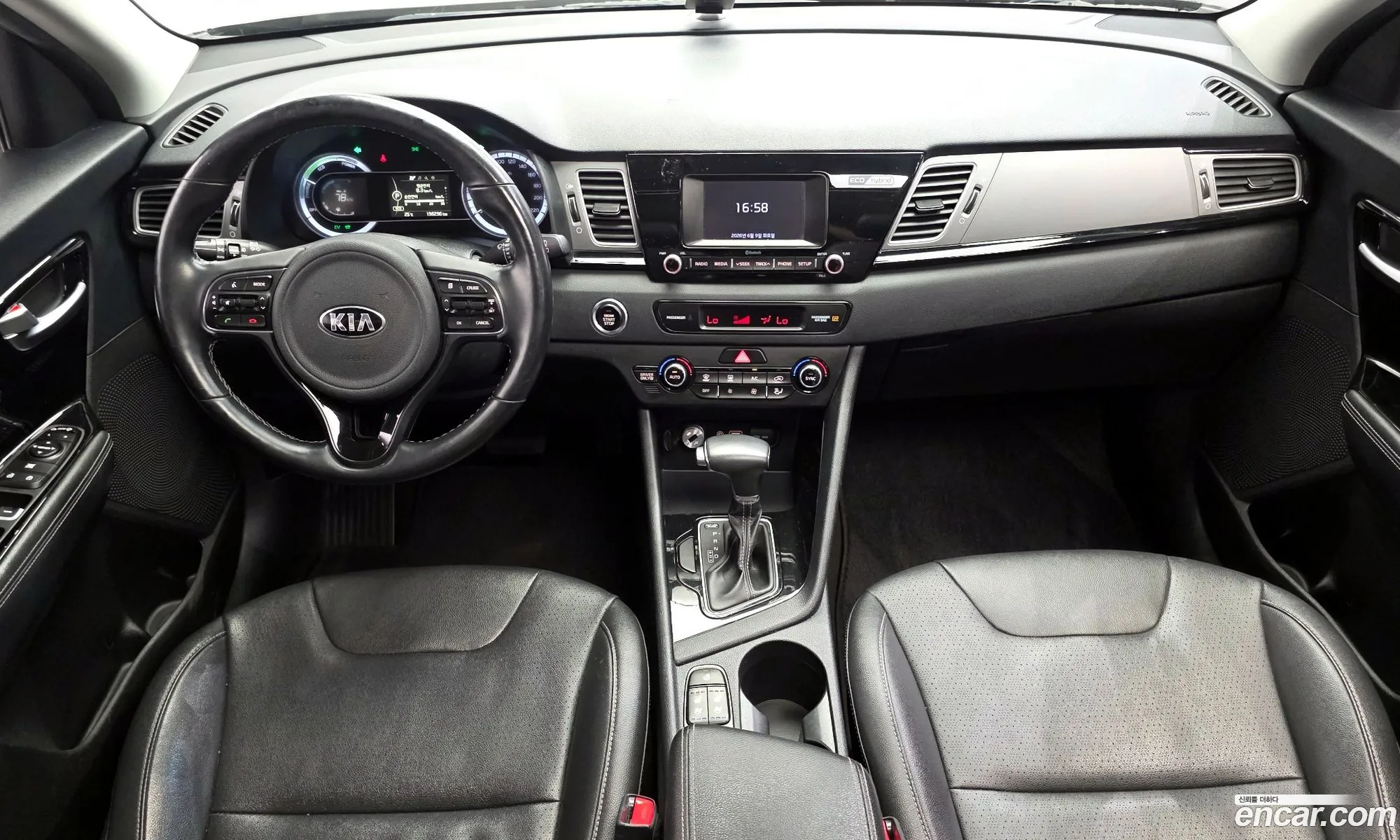 Kia Niro 2016 — 3