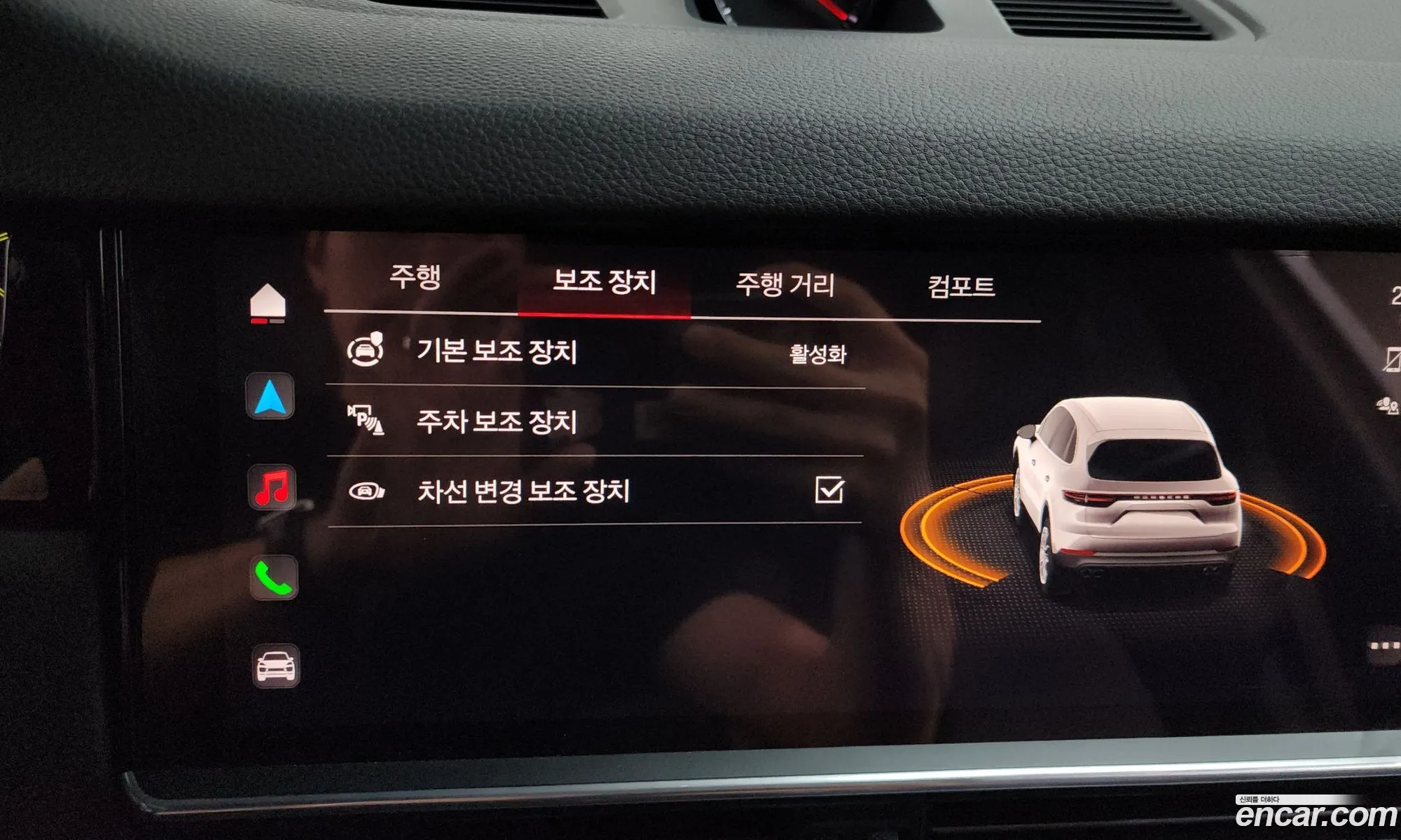 Porsche Cayenne 2022 11111111111111111 — 34