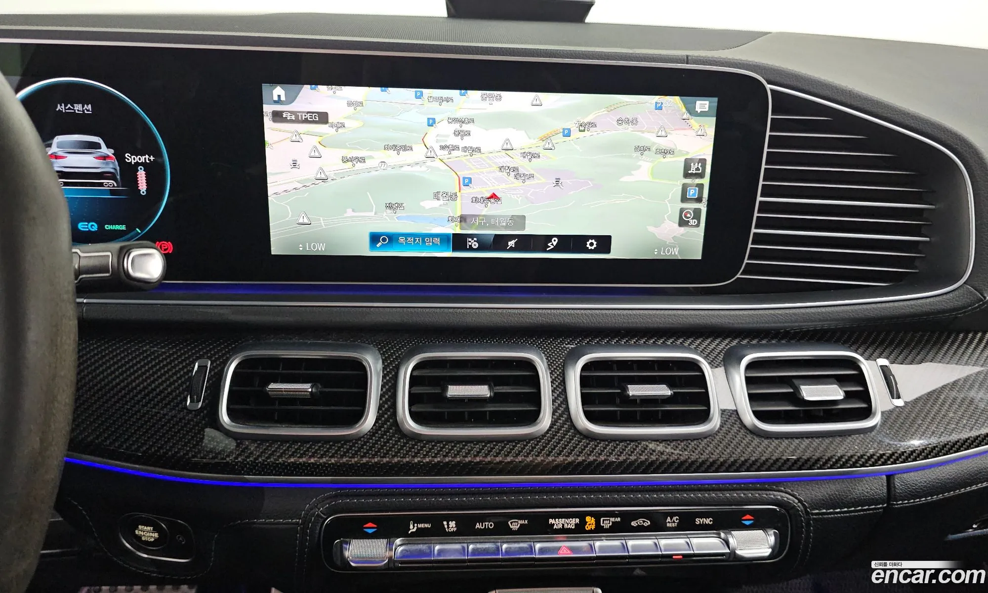 Mercedes-Benz GLE-Class W167 2021 — 2