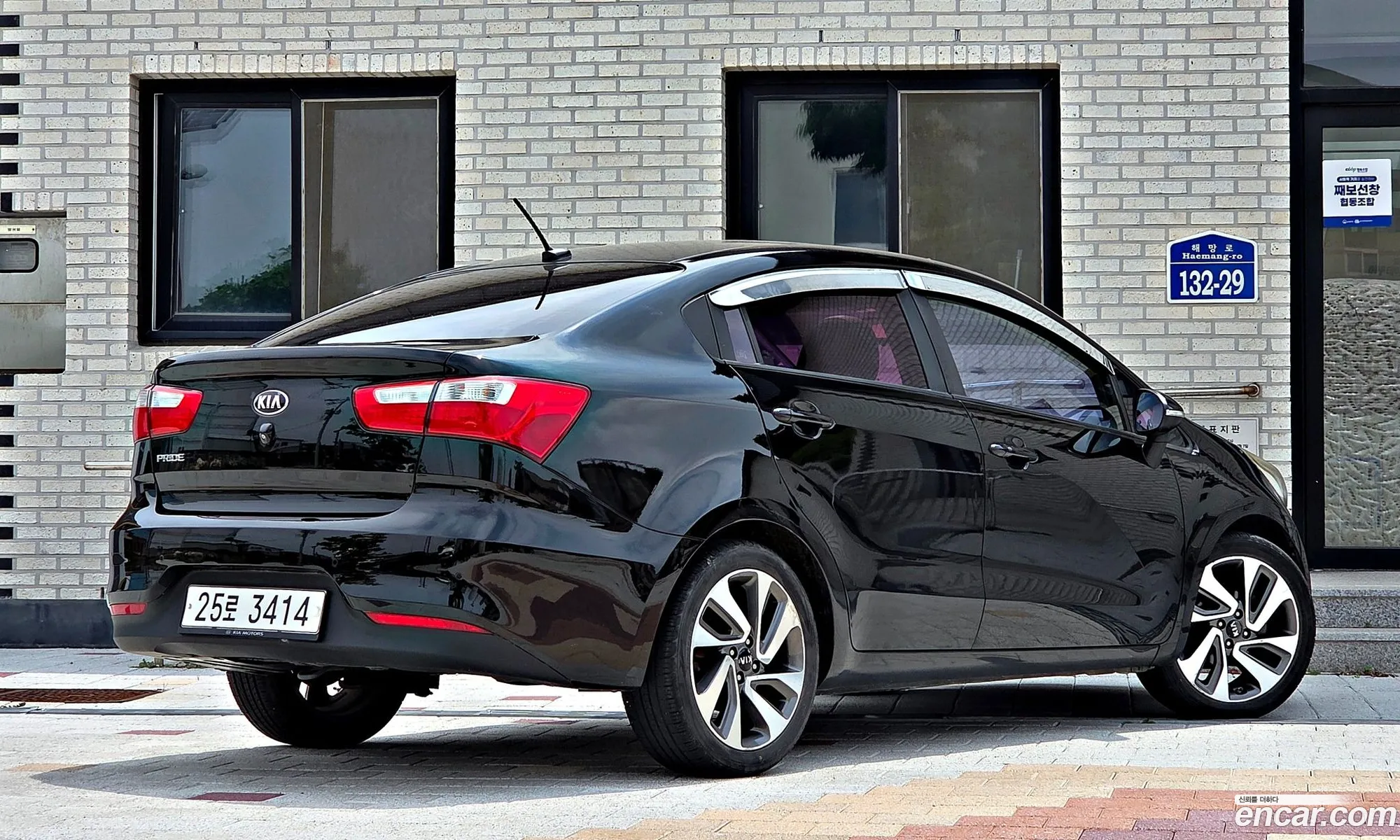Kia Pride 2015 — 2