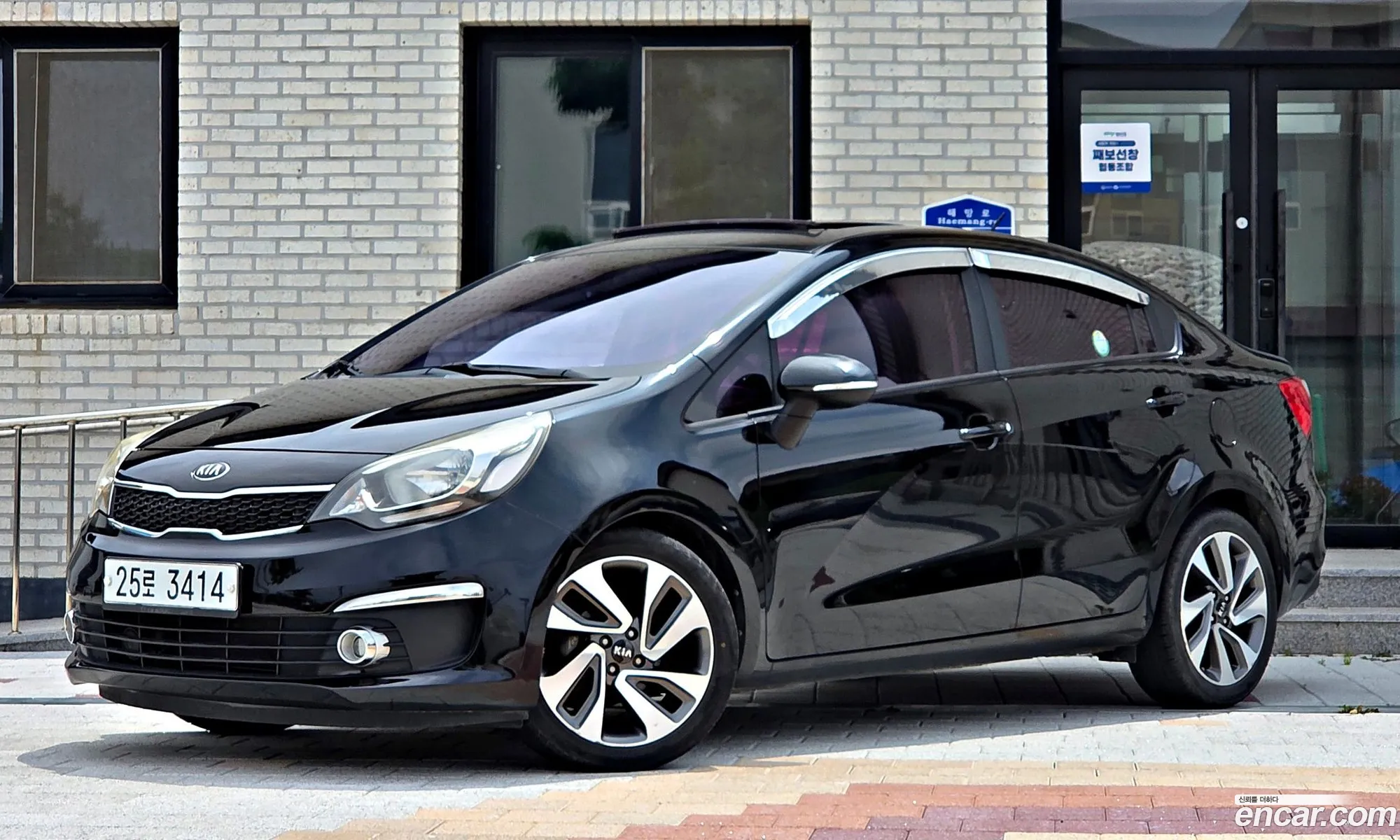 Kia Pride 2015 — 3