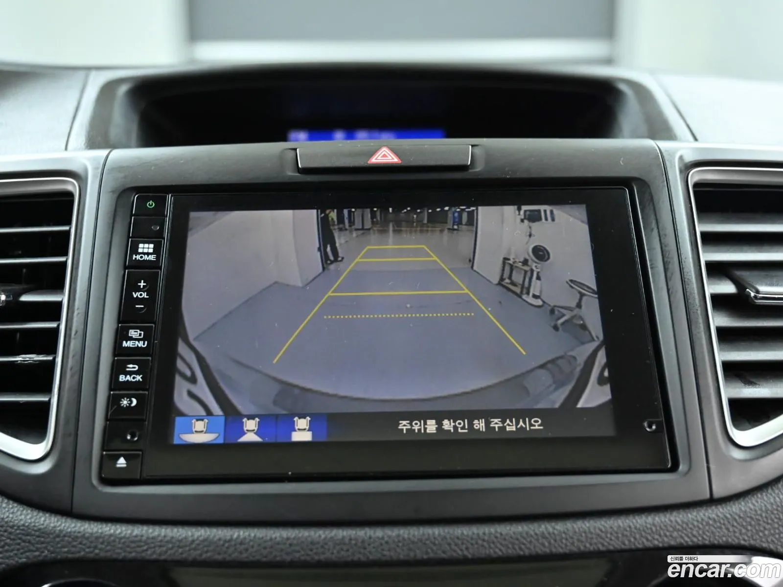 Honda CR-V 2016 — 4