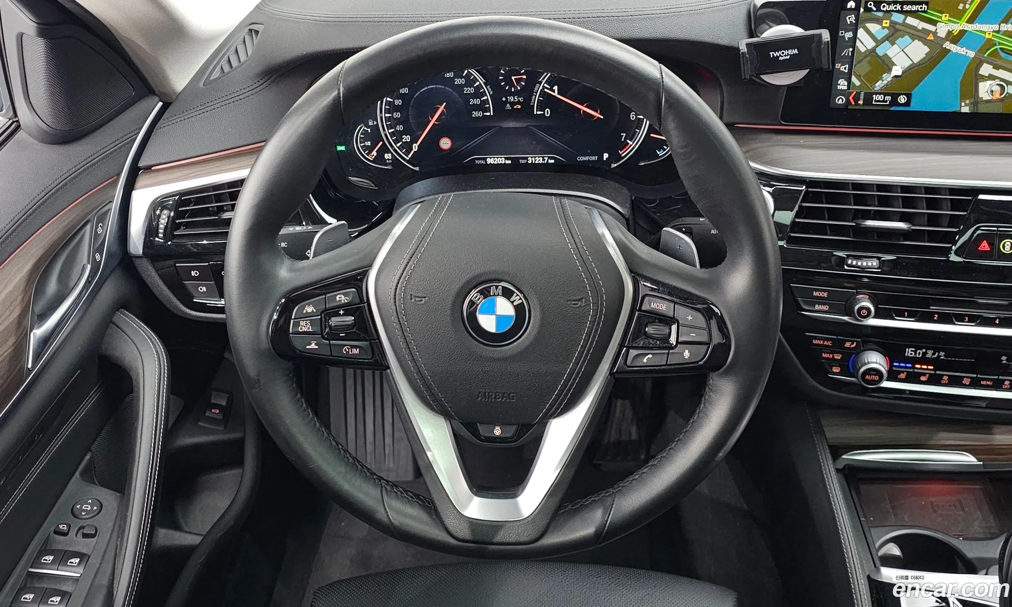 BMW 5 Series 2018 WBAJD9105JB277161 — 13