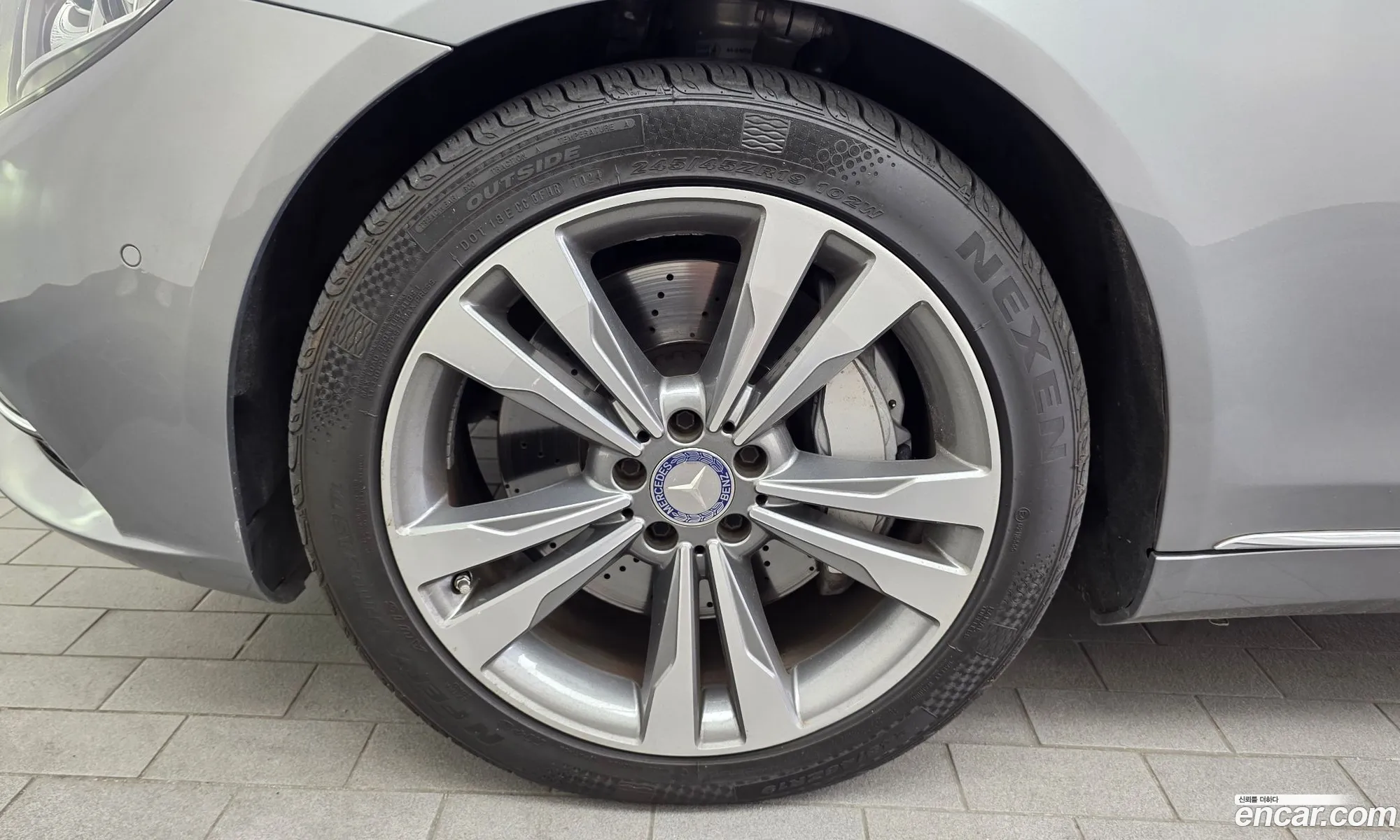 Mercedes-Benz S-Class W222 2014 — 12