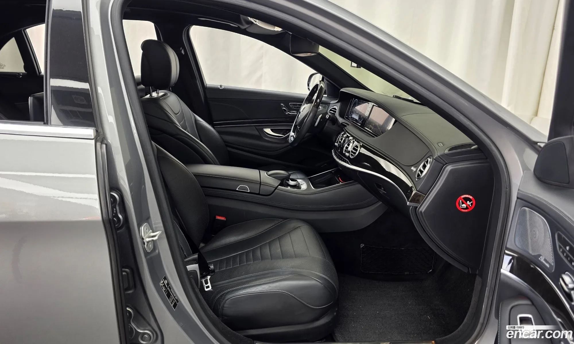 Mercedes-Benz S-Class W222 2014 — 9