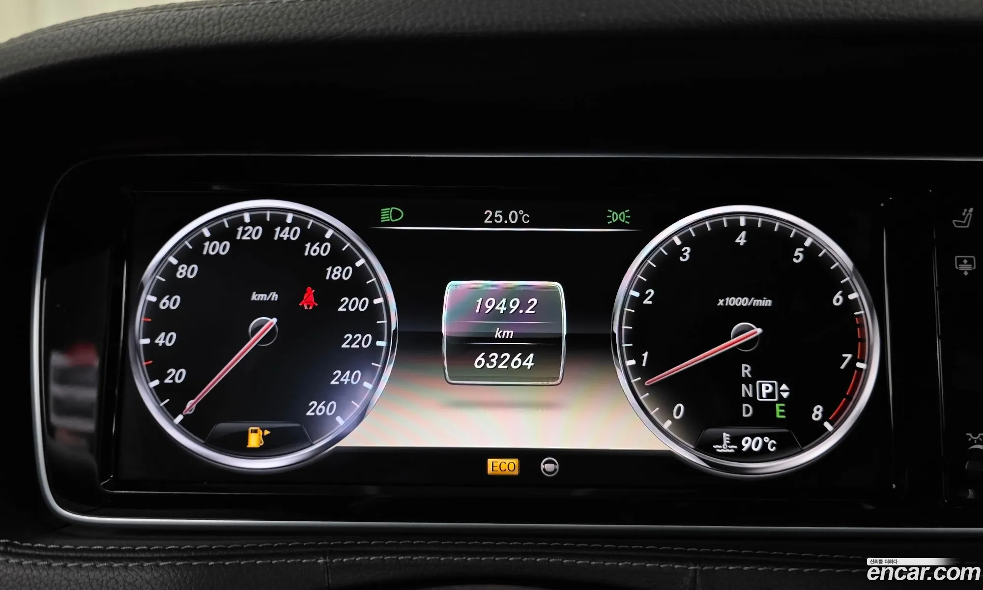 Mercedes-Benz S-Class W222 2014 — 11