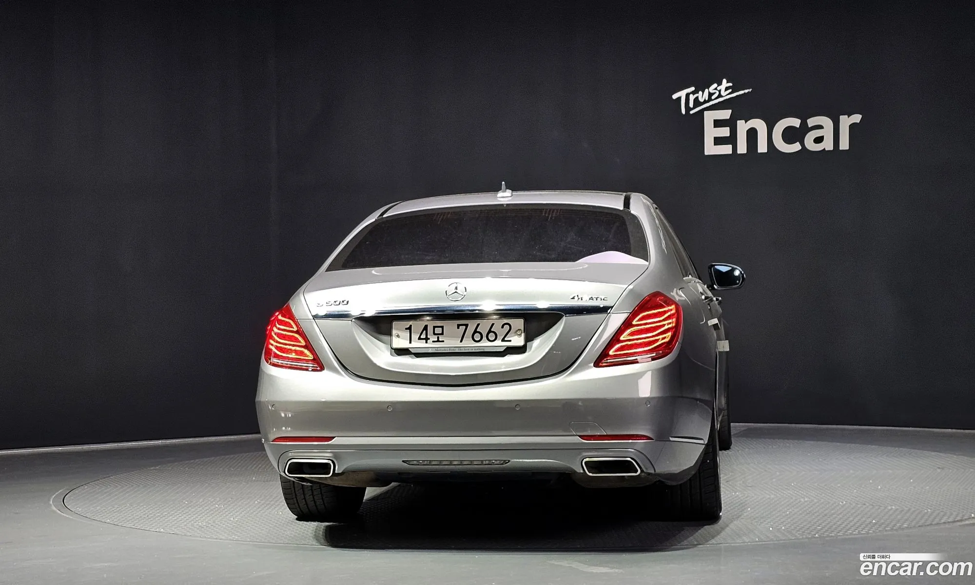 Mercedes-Benz S-Class W222 2014 — 16