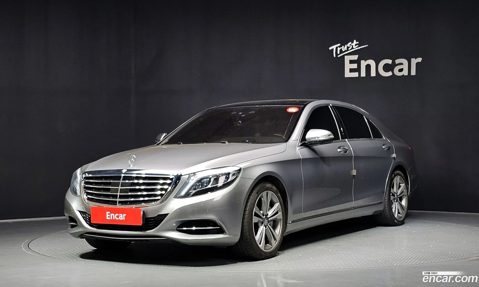 Mercedes-Benz S-Class W222 2014 — 4