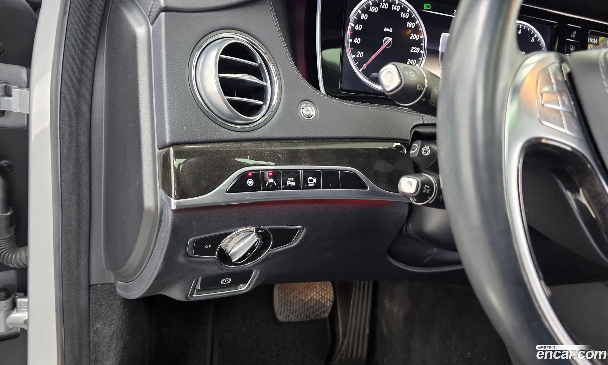 Mercedes-Benz S-Class W222 2014 — 6