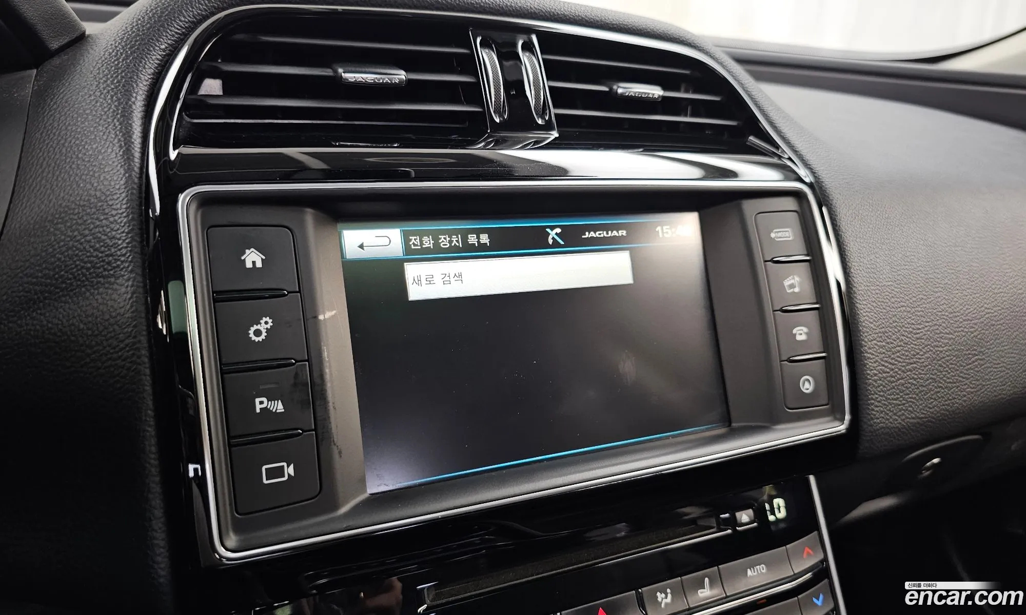 Jaguar XE 2015 — 10