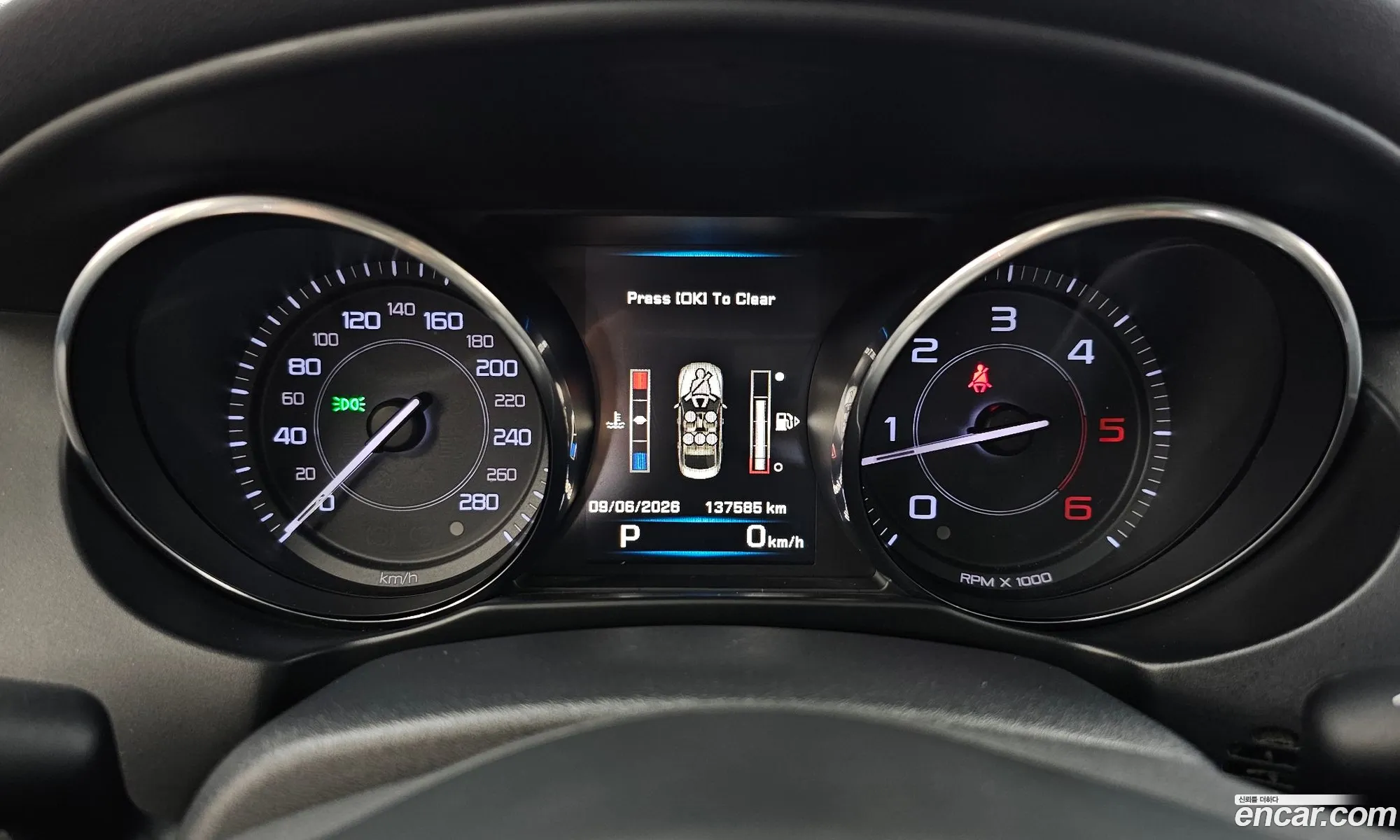 Jaguar XE 2015 — 20