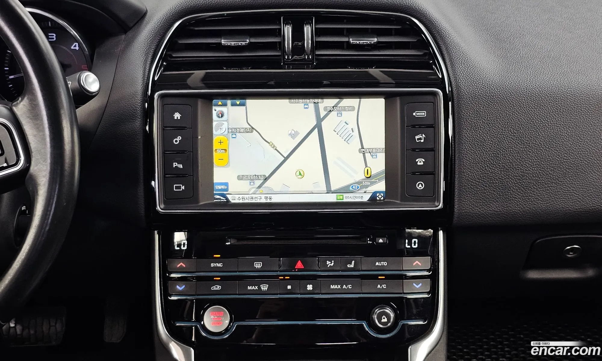 Jaguar XE 2015 — 11