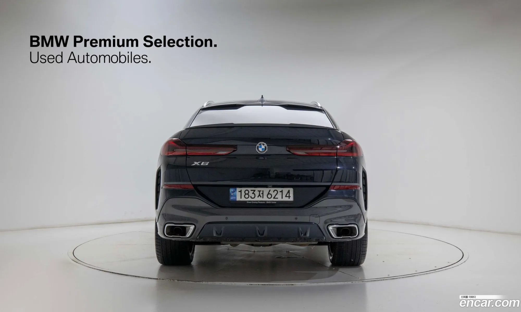 BMW X6 2023 — 2