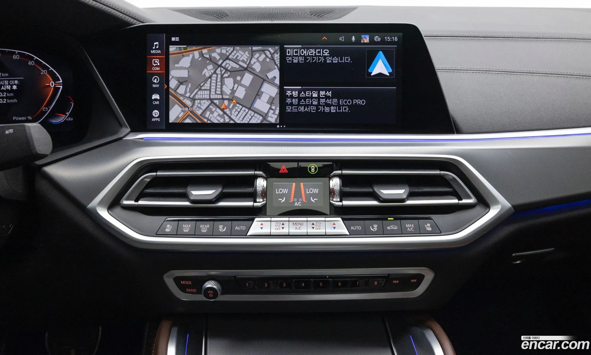 BMW X6 2023 — 4