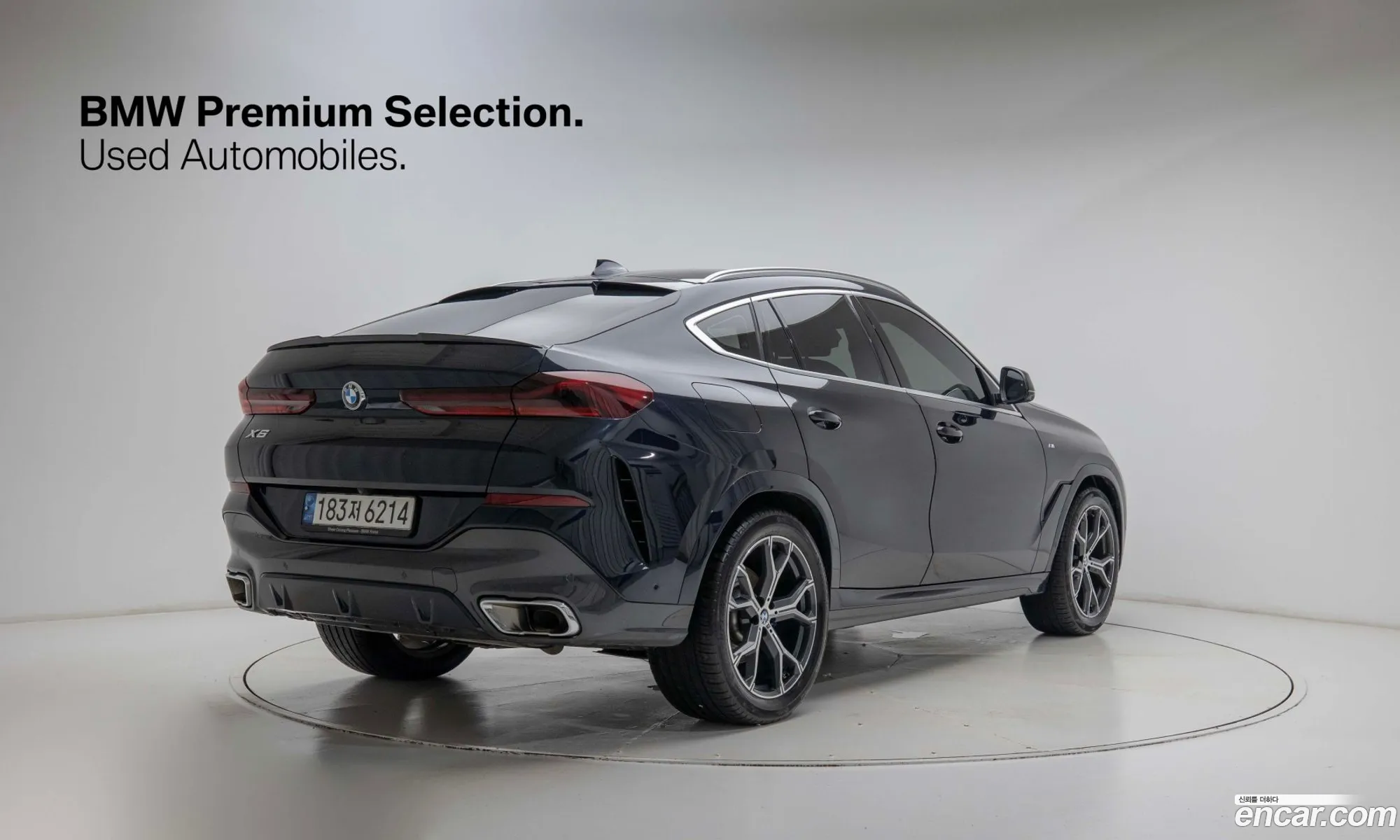 BMW X6 2023 — 3