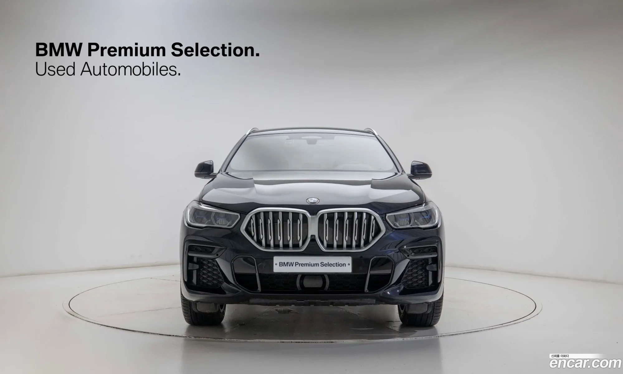 BMW X6 2023 — 7