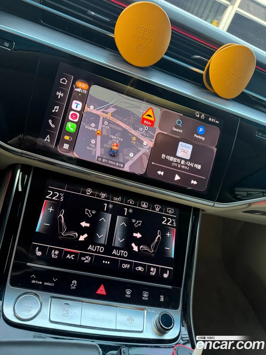 Audi A8 2018 — 2