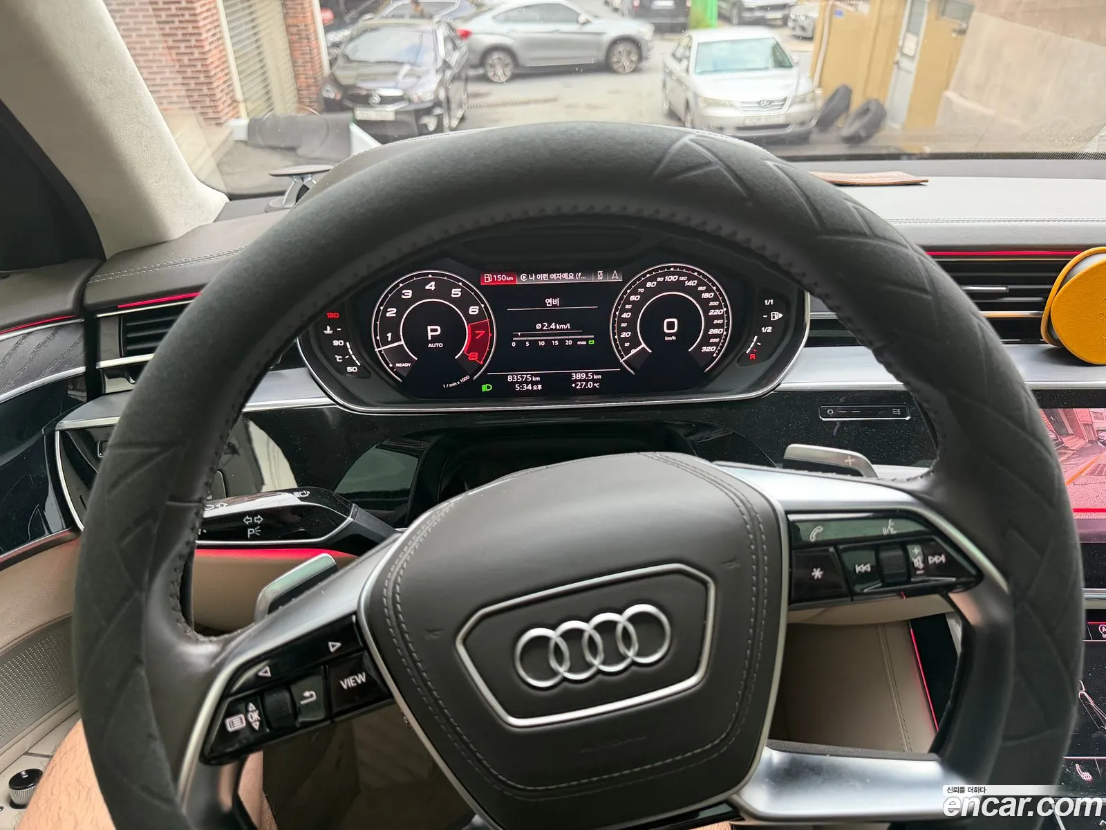 Audi A8 2018 — 4