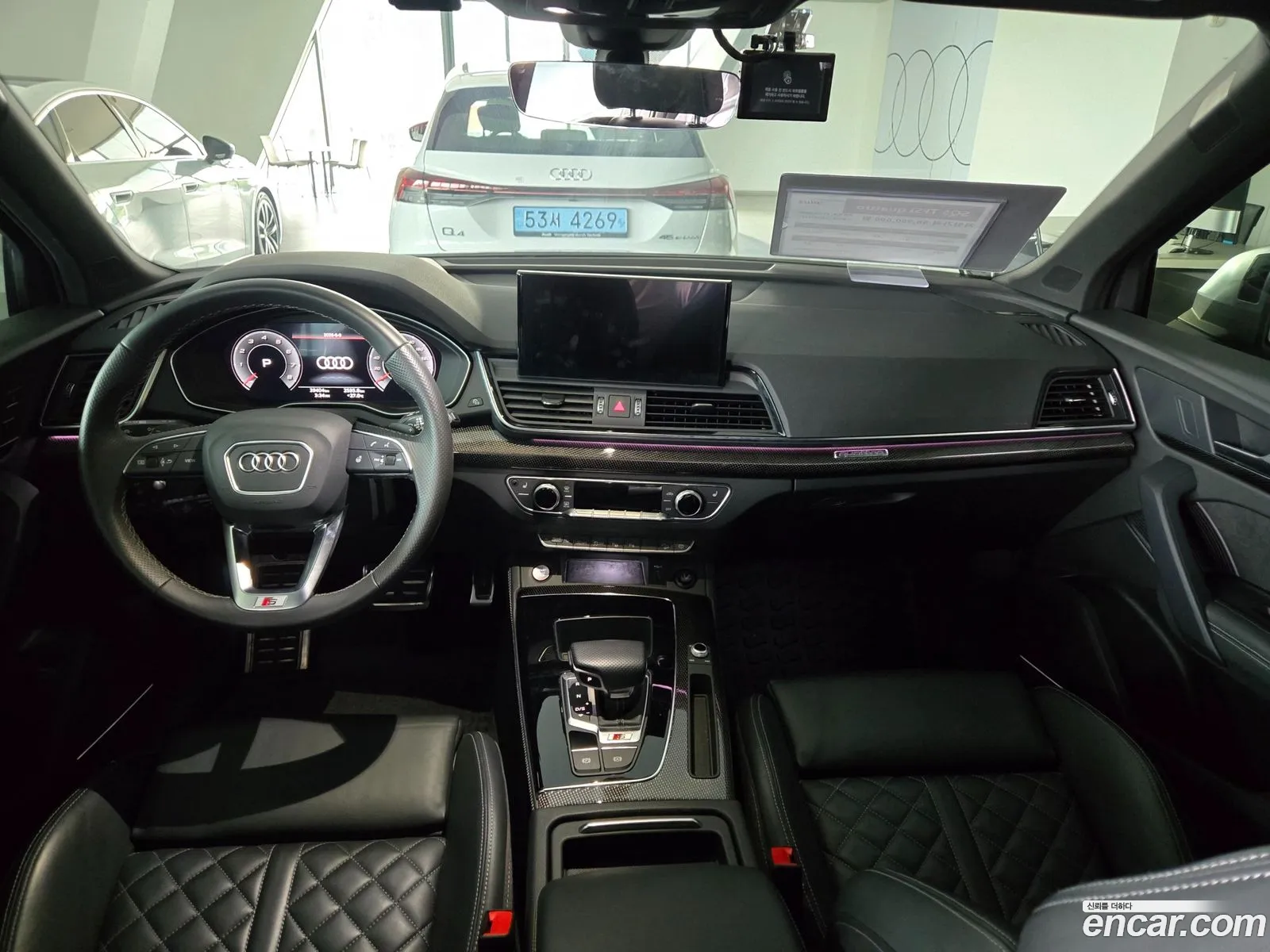 Audi SQ5 2022 — 9