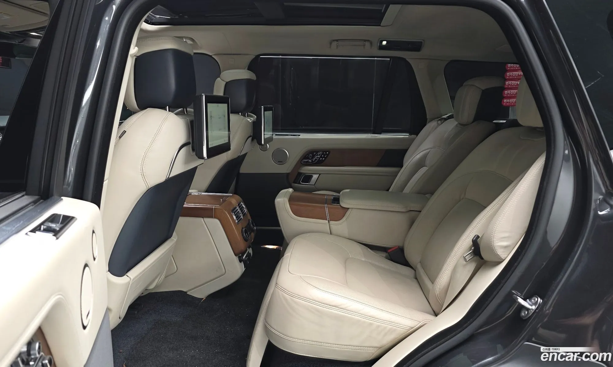 Land Rover Range Rover 2018 — 5