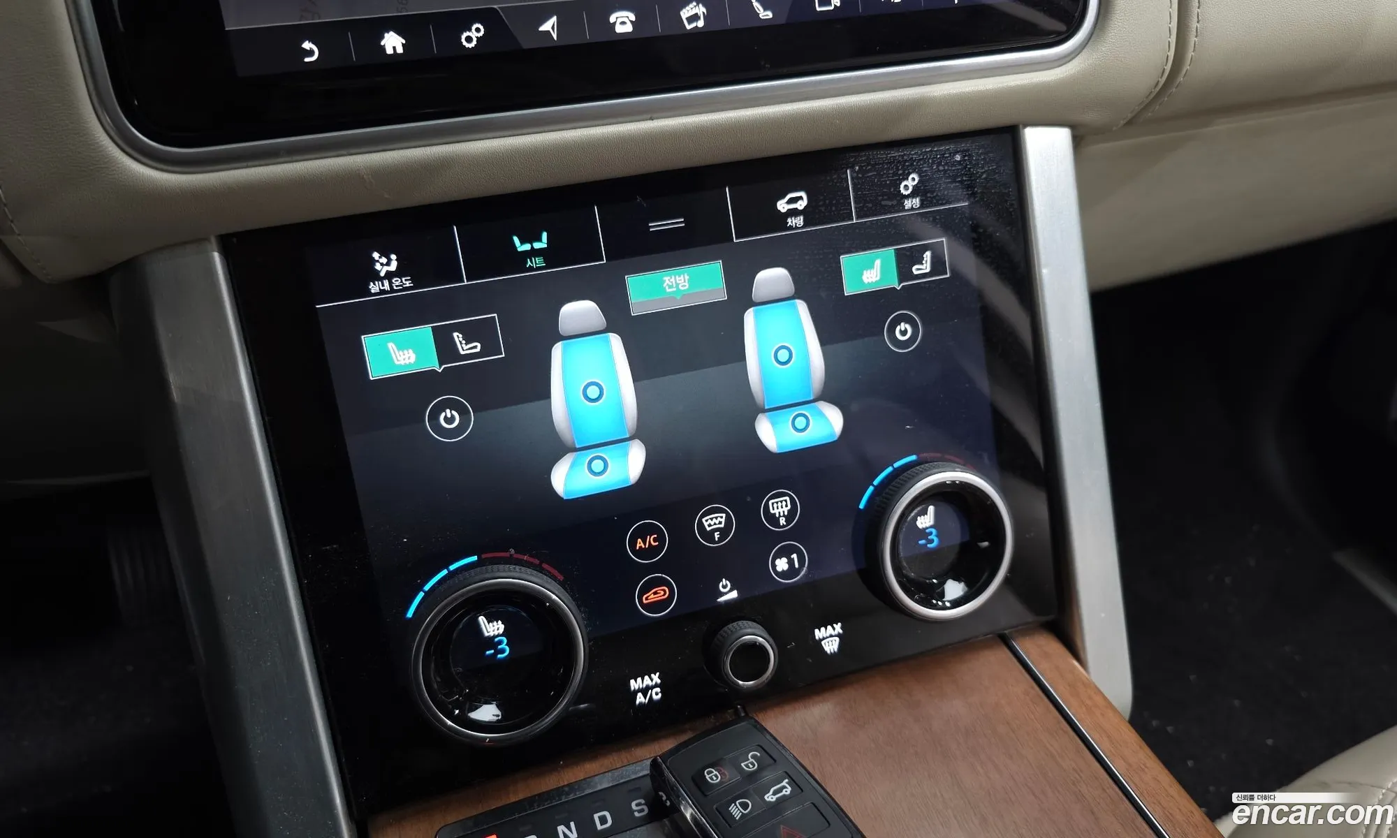 Land Rover Range Rover 2018 — 3