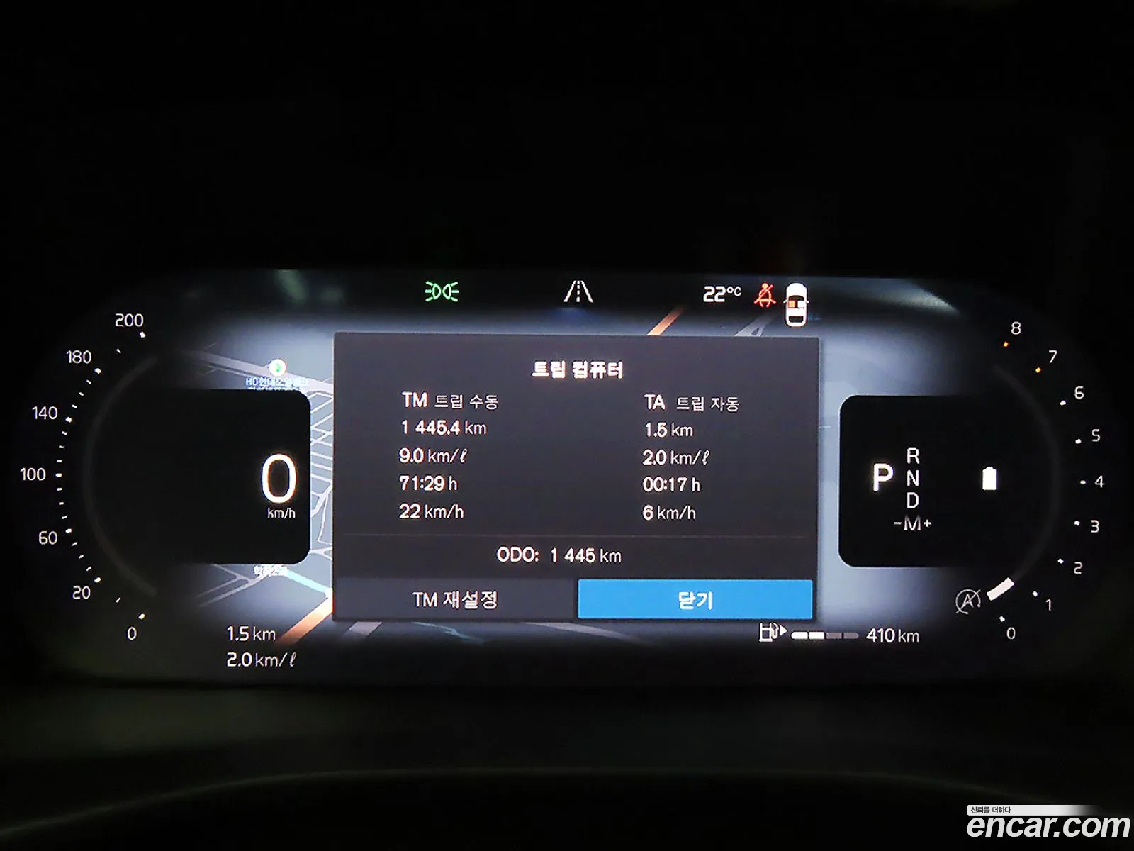 Volvo XC40 2025 — 3