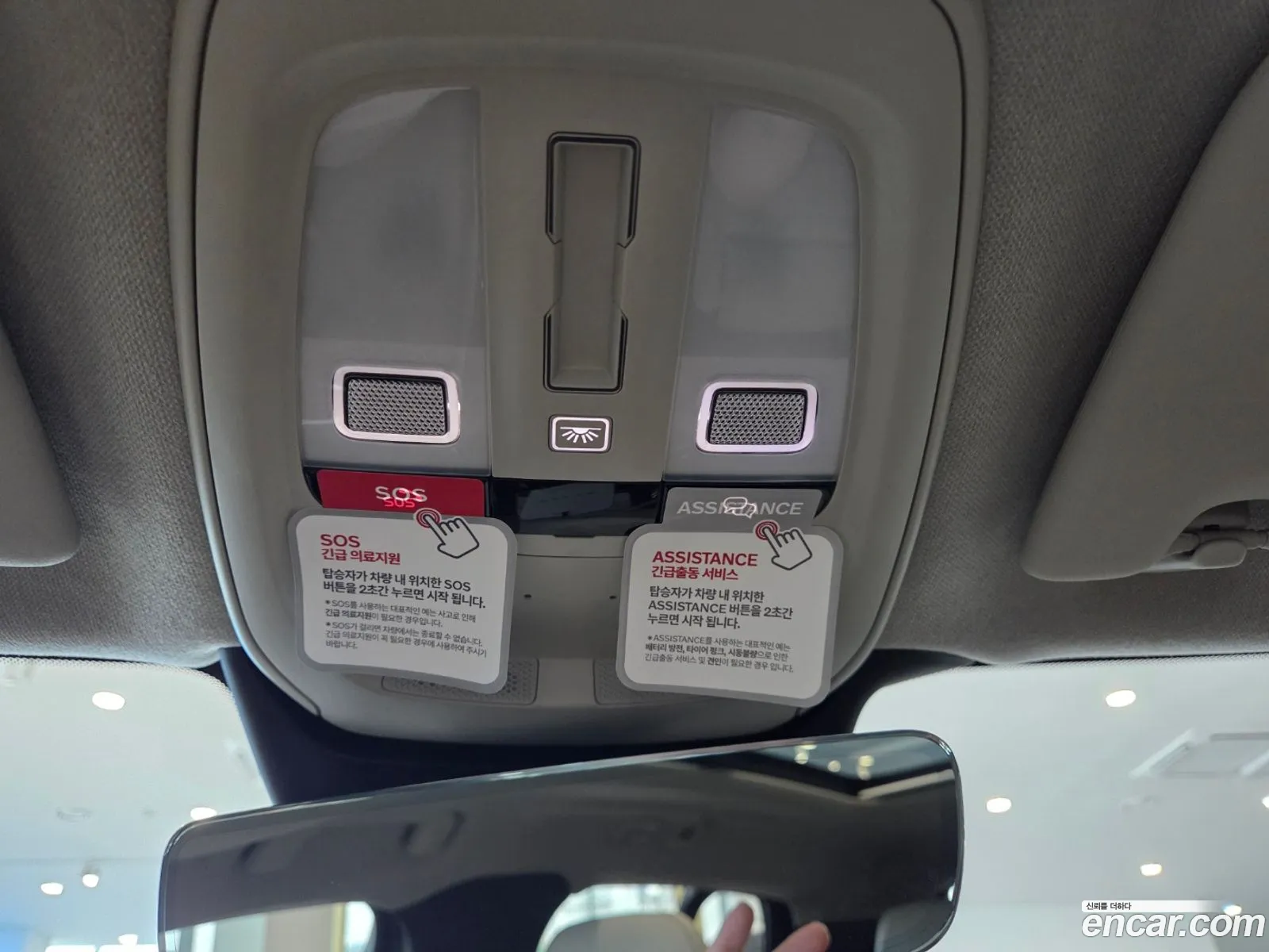 Volvo XC40 2025 — 13