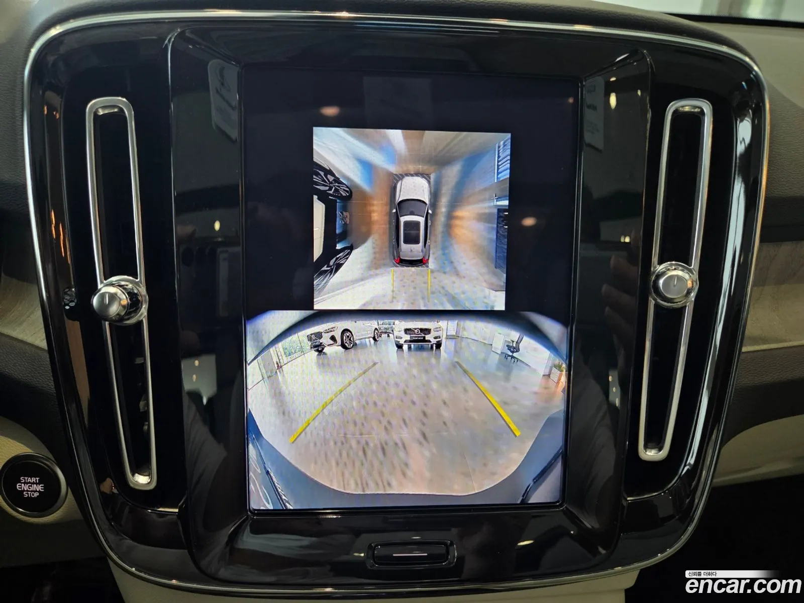 Volvo XC40 2025 — 10
