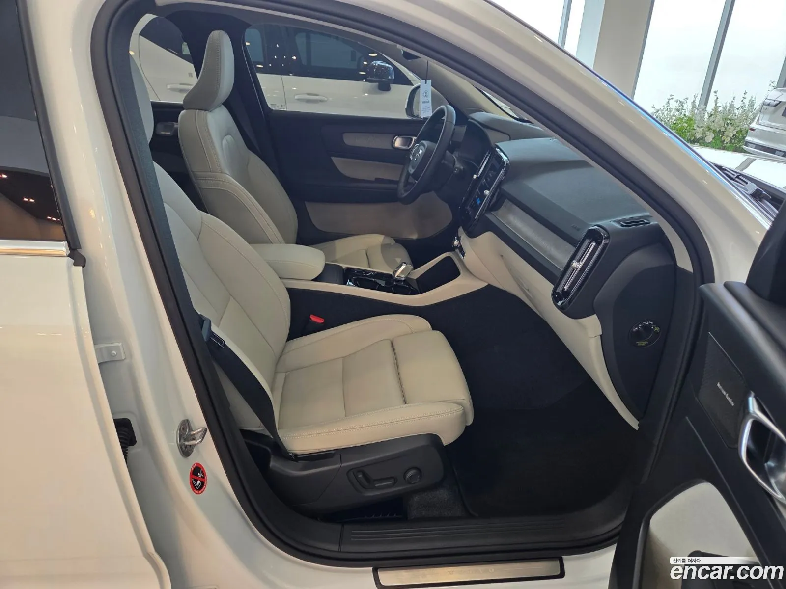 Volvo XC40 2025 — 7