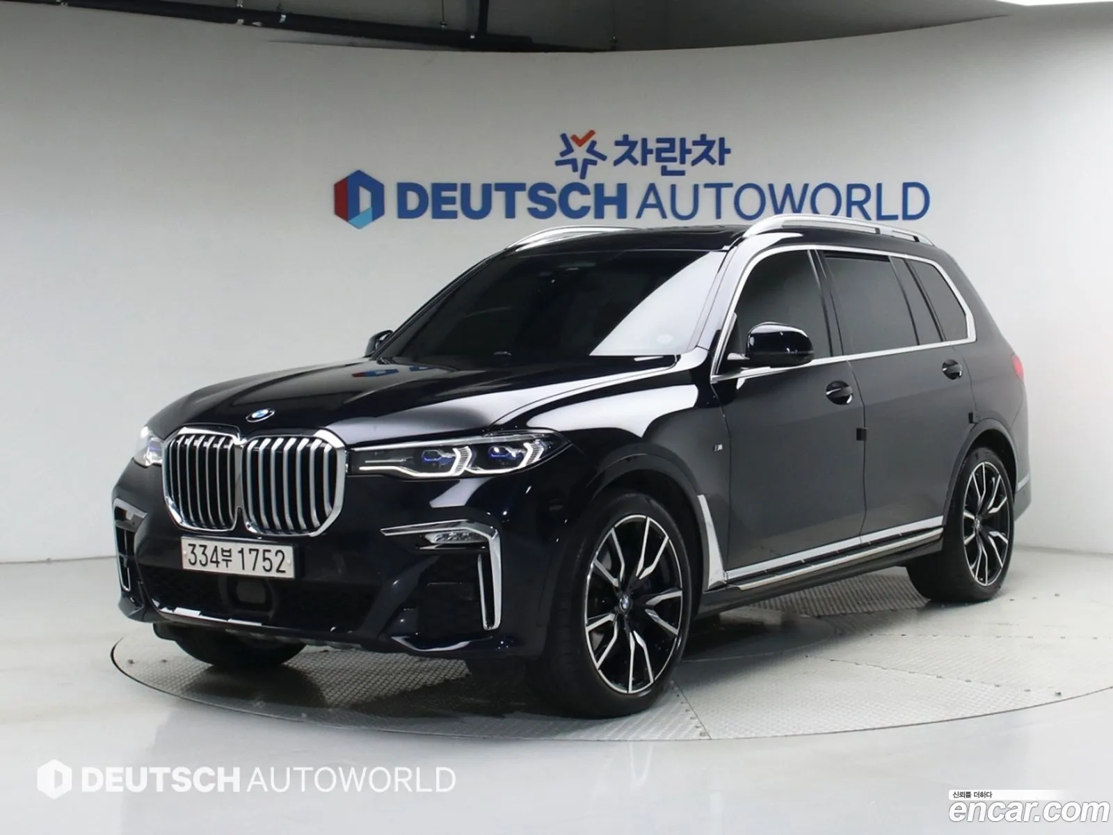 BMW X7 2020 — 18